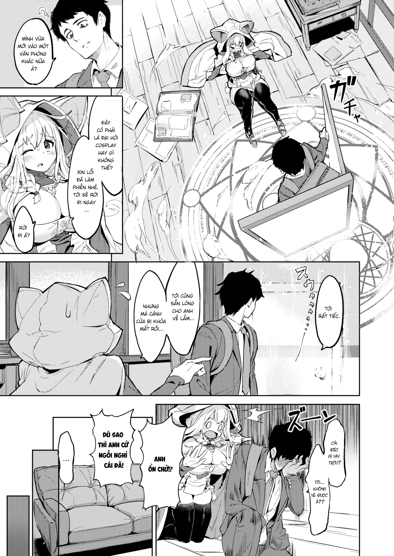 Đọc truyện hentai Teach Me About Another World's Culture! - Oneshot