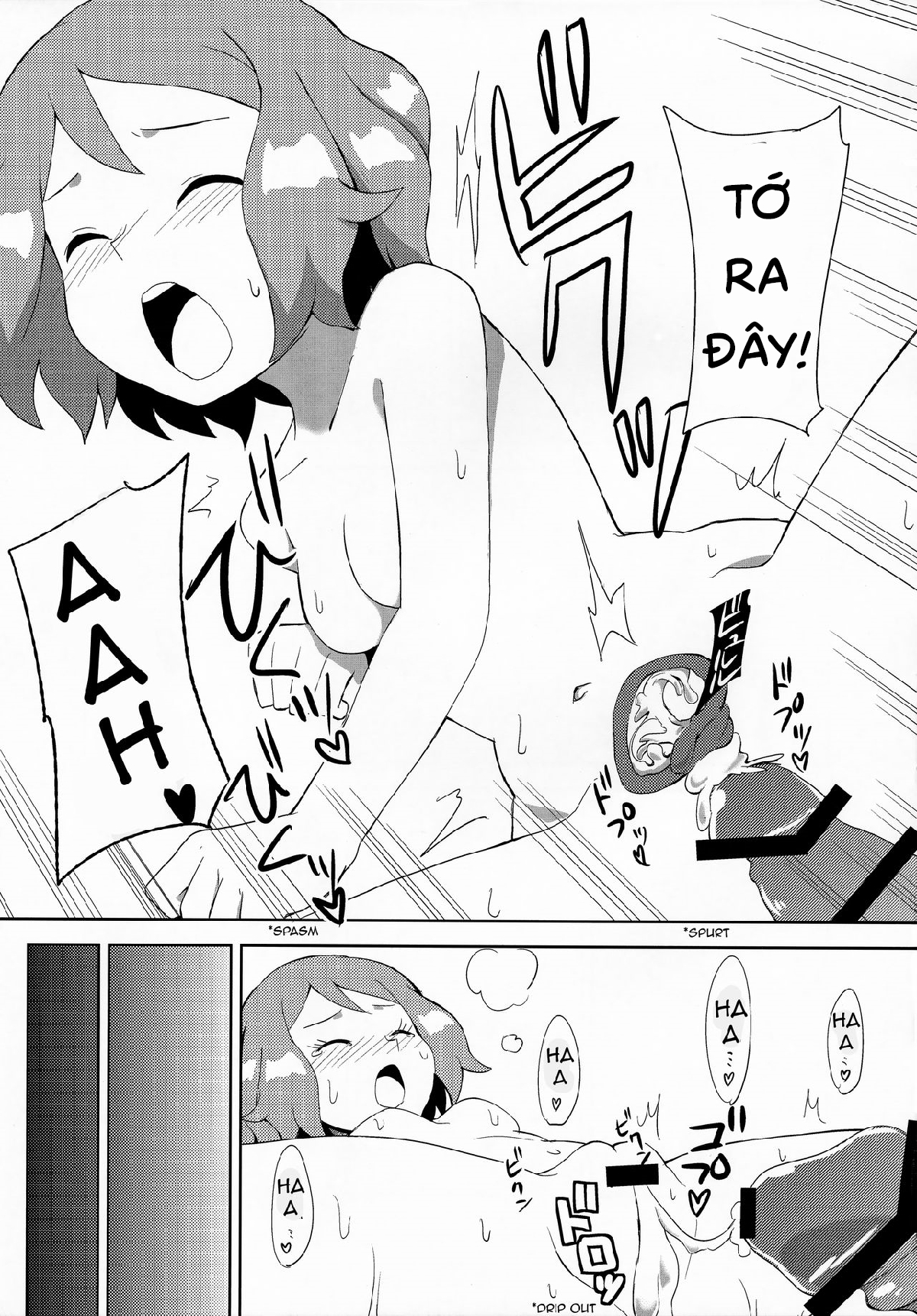 Đọc truyện hentai Macaron no Oaji wa! The Macaron's Taste ! - Oneshot