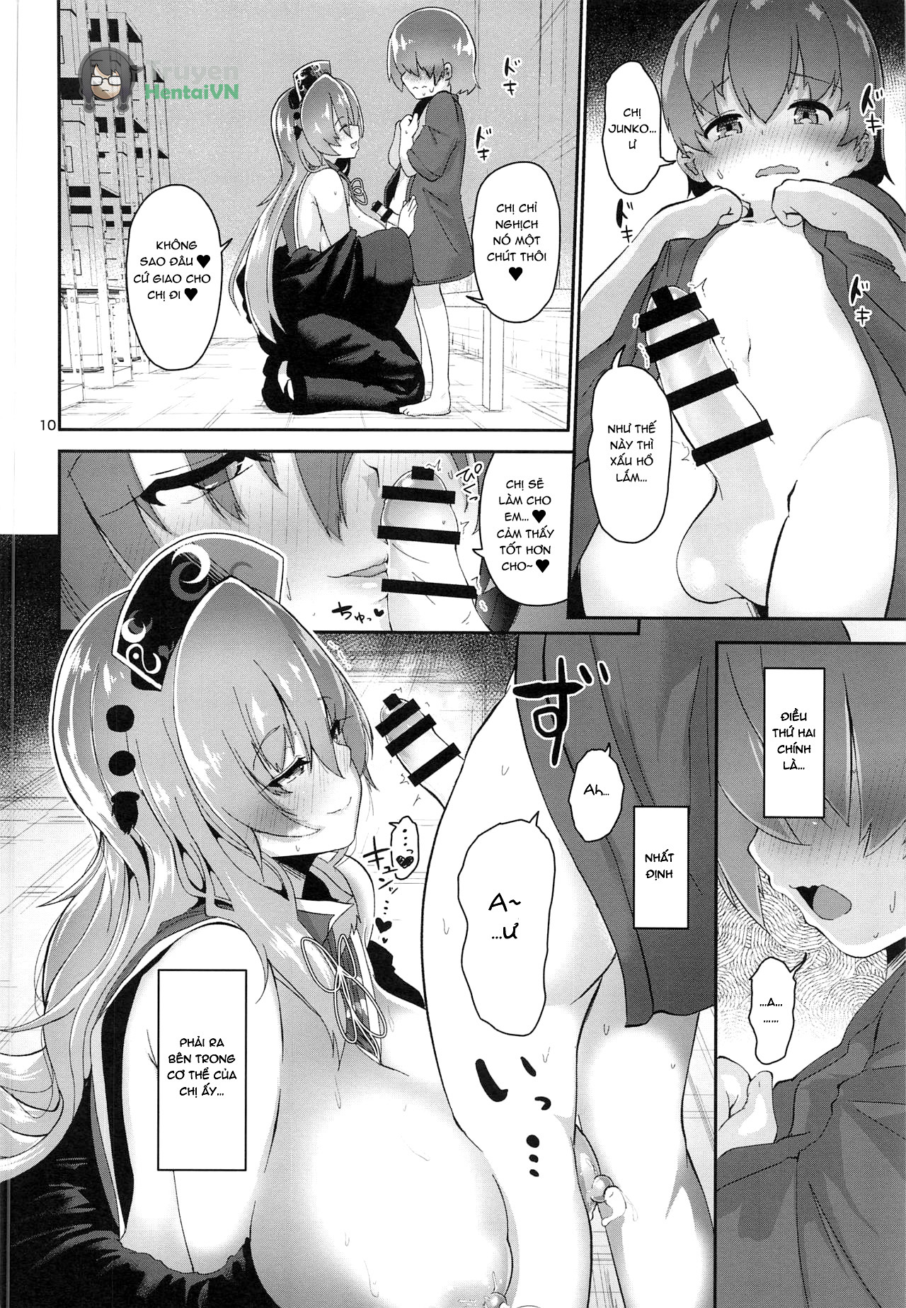 Đọc truyện hentai Tsuyudaku Ecchi no Junko-san - Oneshot