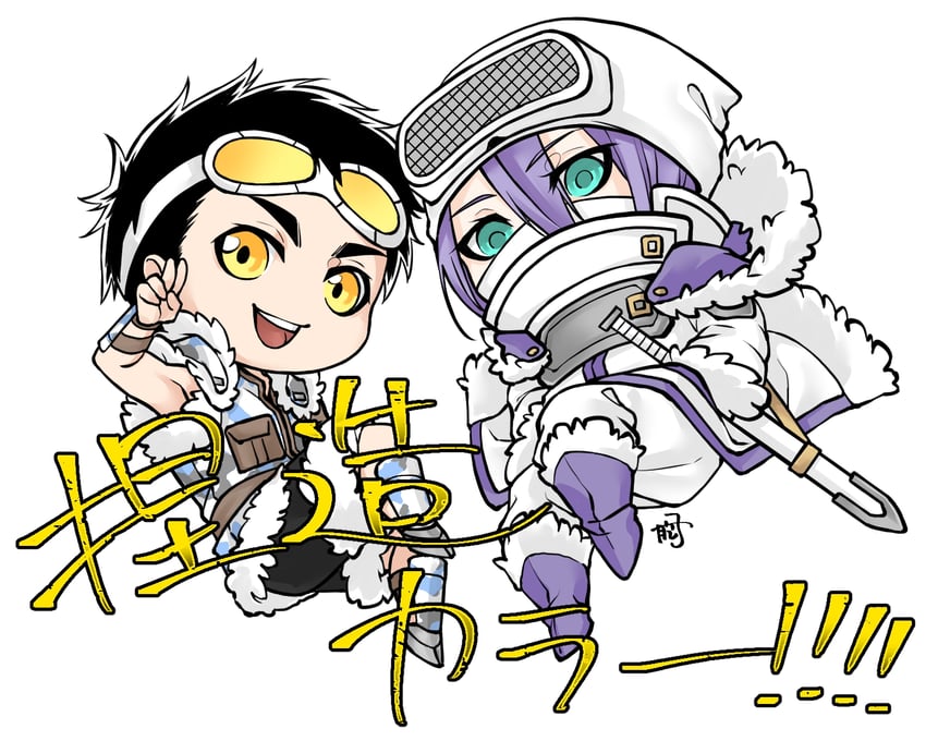 Đọc truyện hentai Vườn hoa hồng Saga - Chap 53: 「Tiếp xúc ～Fantreffen～」