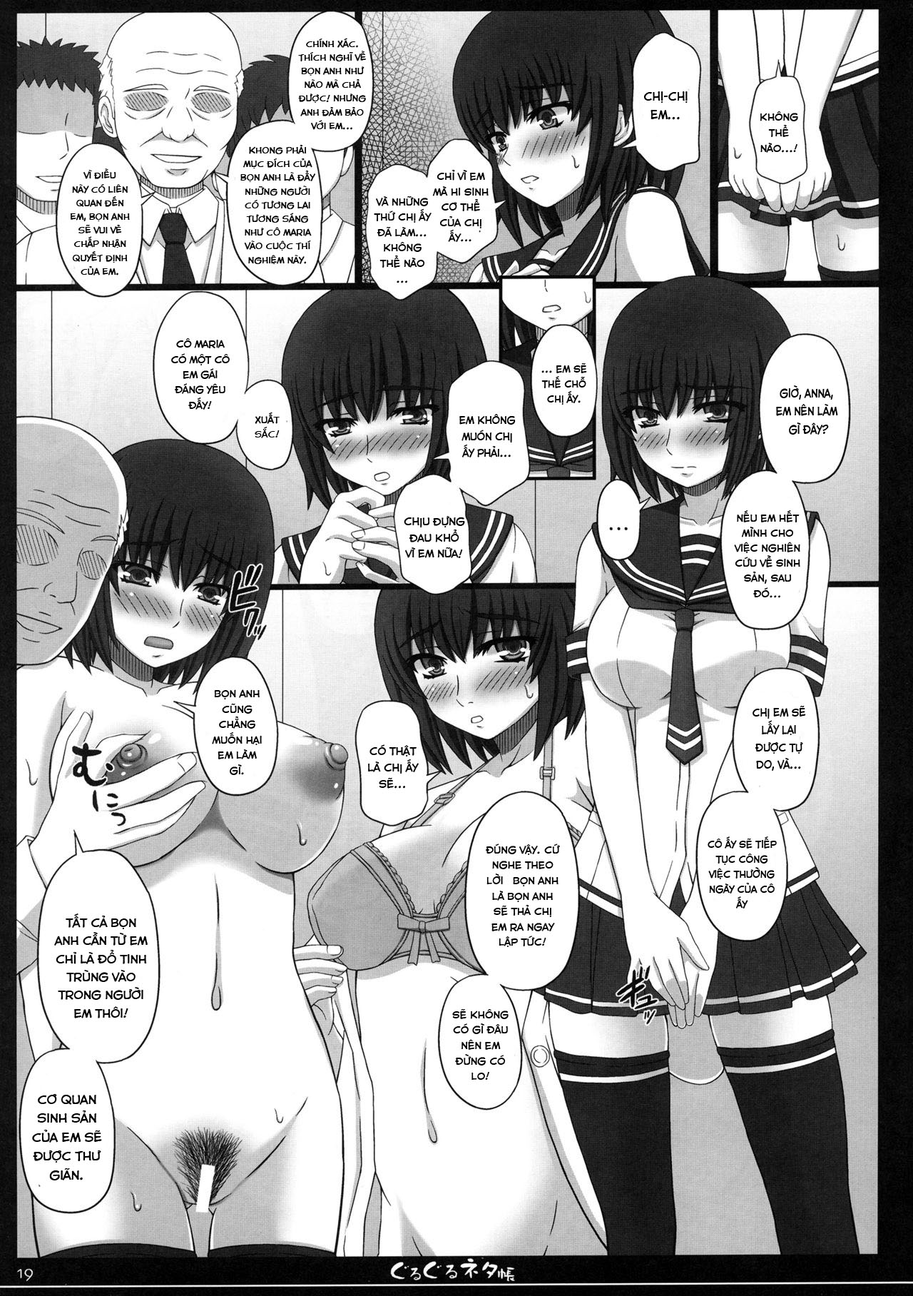 Đọc truyện hentai Shiawase no Katachi no Guruguru Netachou 81 - Oneshot