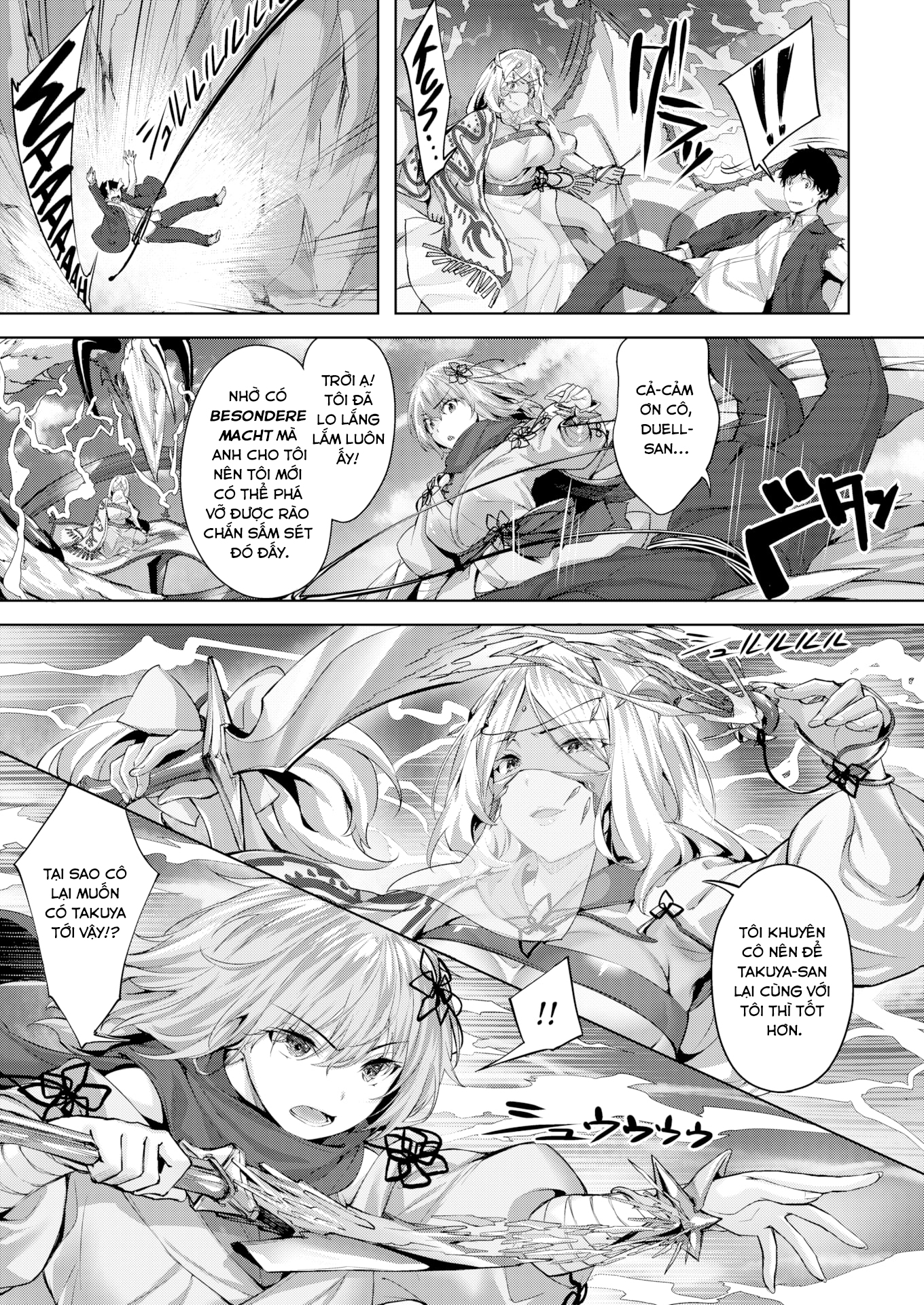 Đọc truyện hentai Drache Freund ~Bạn đồng hành của rồng~ - Chap 2 | Raziyyas Blitzkrieg