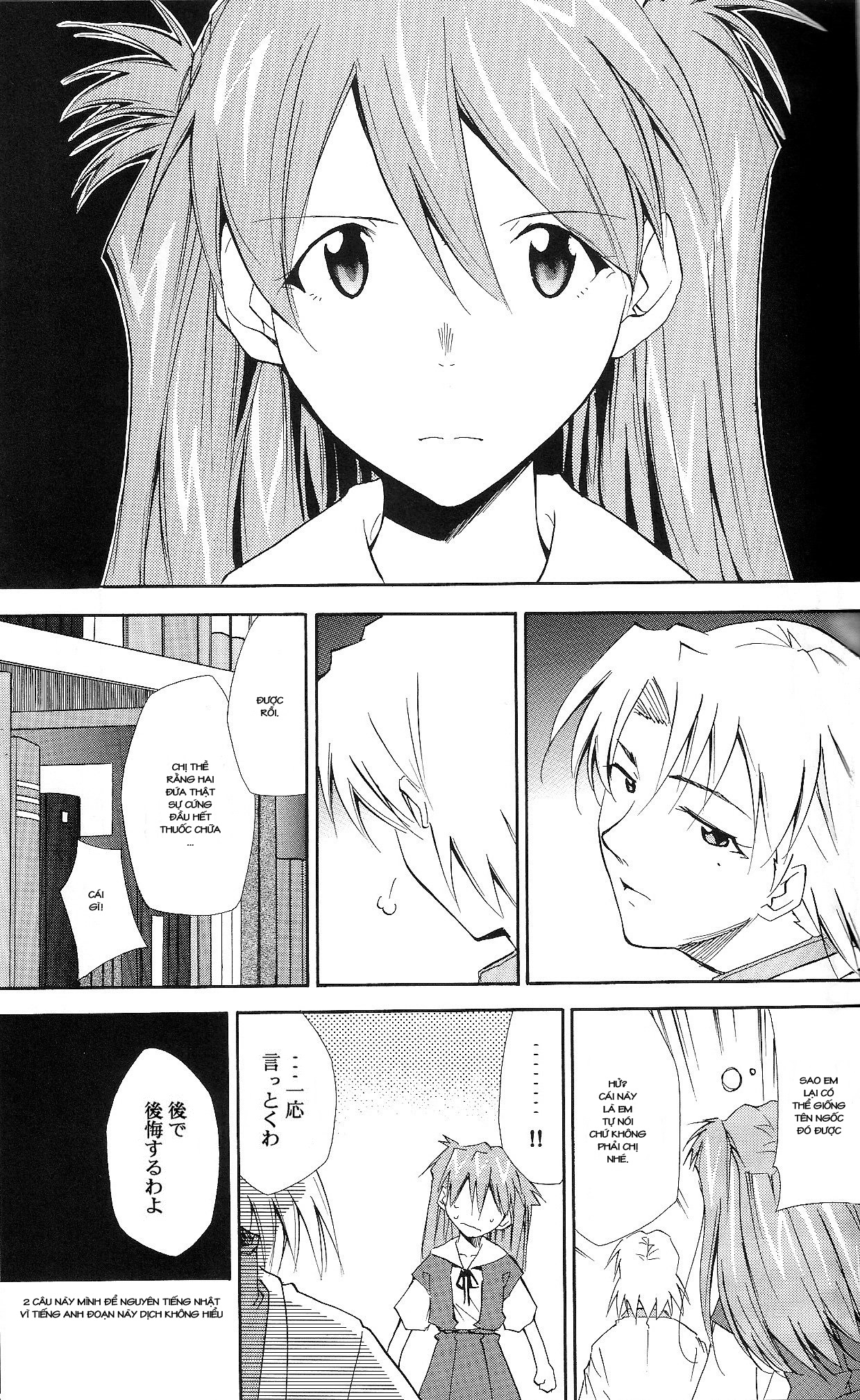 Đọc truyện hentai RE-TAKE - Chap 7 - RE-TAKE AFTER part 1