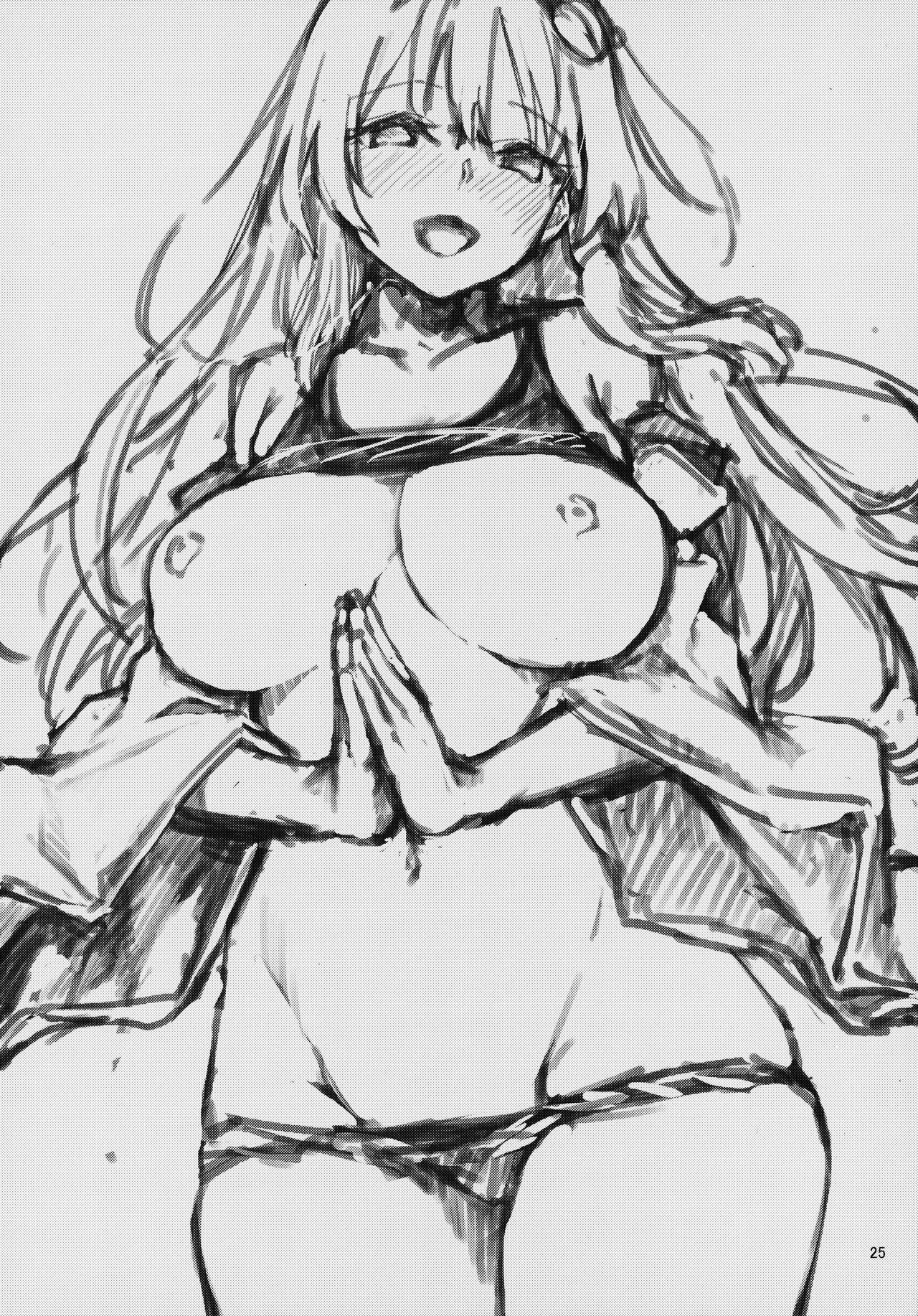 Đọc truyện hentai ANMITSU TOUHOU THE AFTER Vol.2 (Touhou Project) - Oneshot