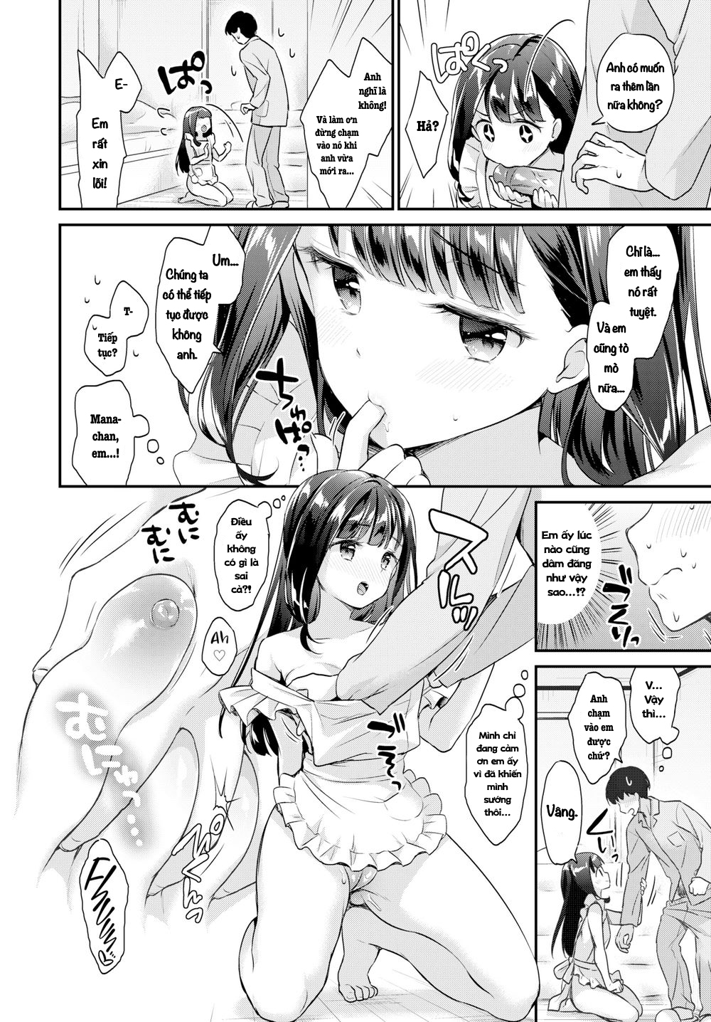 Đọc truyện hentai Một Chuyện Tình Nho Nhỏ! - Oneshot