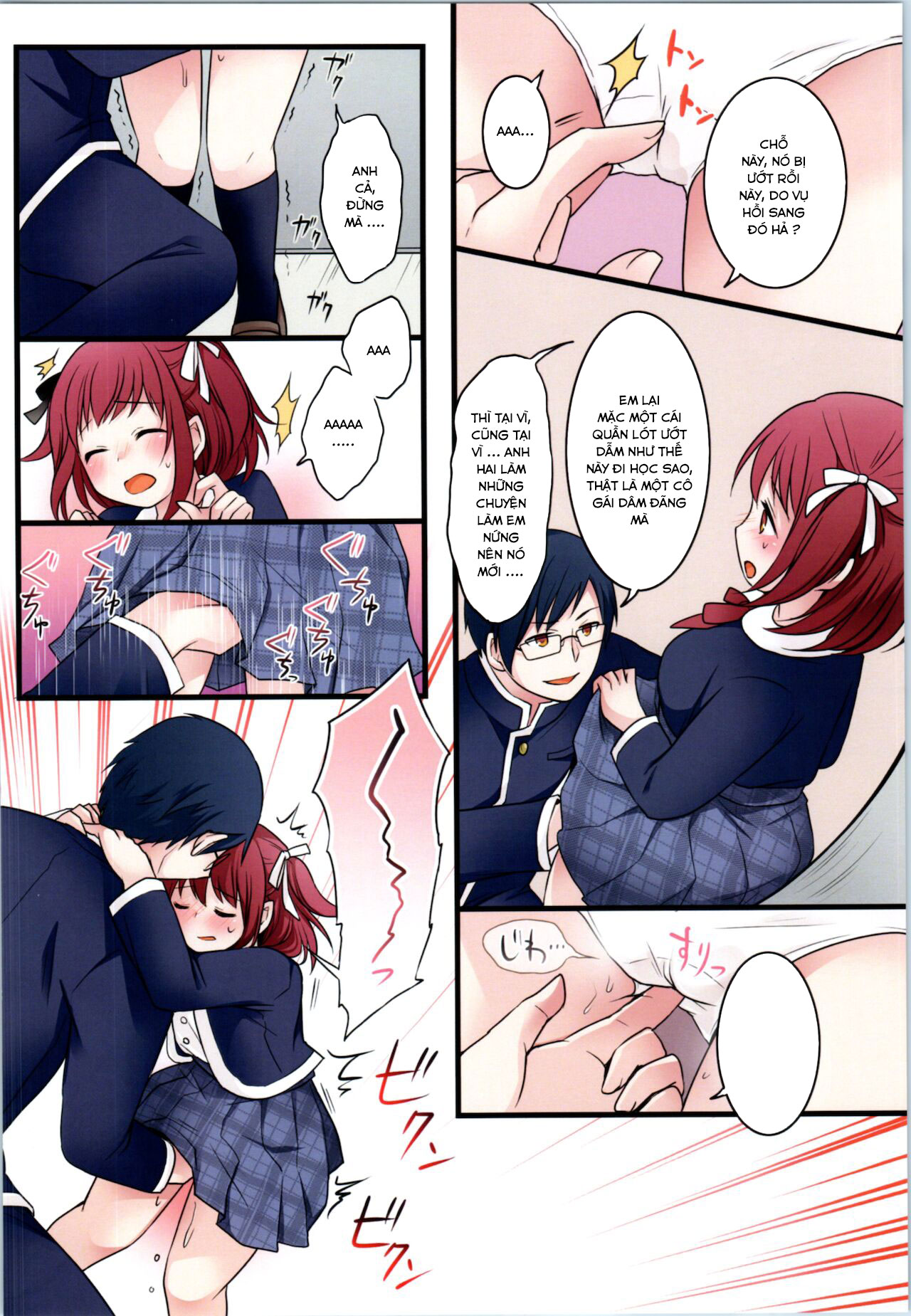 Đọc truyện hentai TS Shite Onitatchi no Seiyokushori Kakari ni natta tachi no toaru Ichinichi - Oneshot