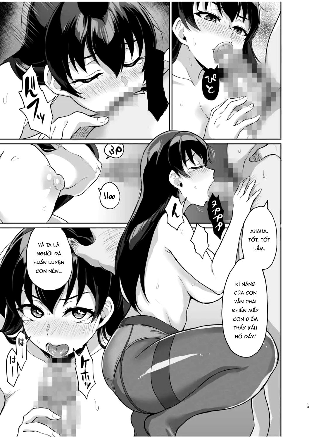Đọc truyện hentai Moto Papakatsu Aite to no Himitsu no SEX ~Gifu Kara no Teishuku Shiken~ - Chap 2