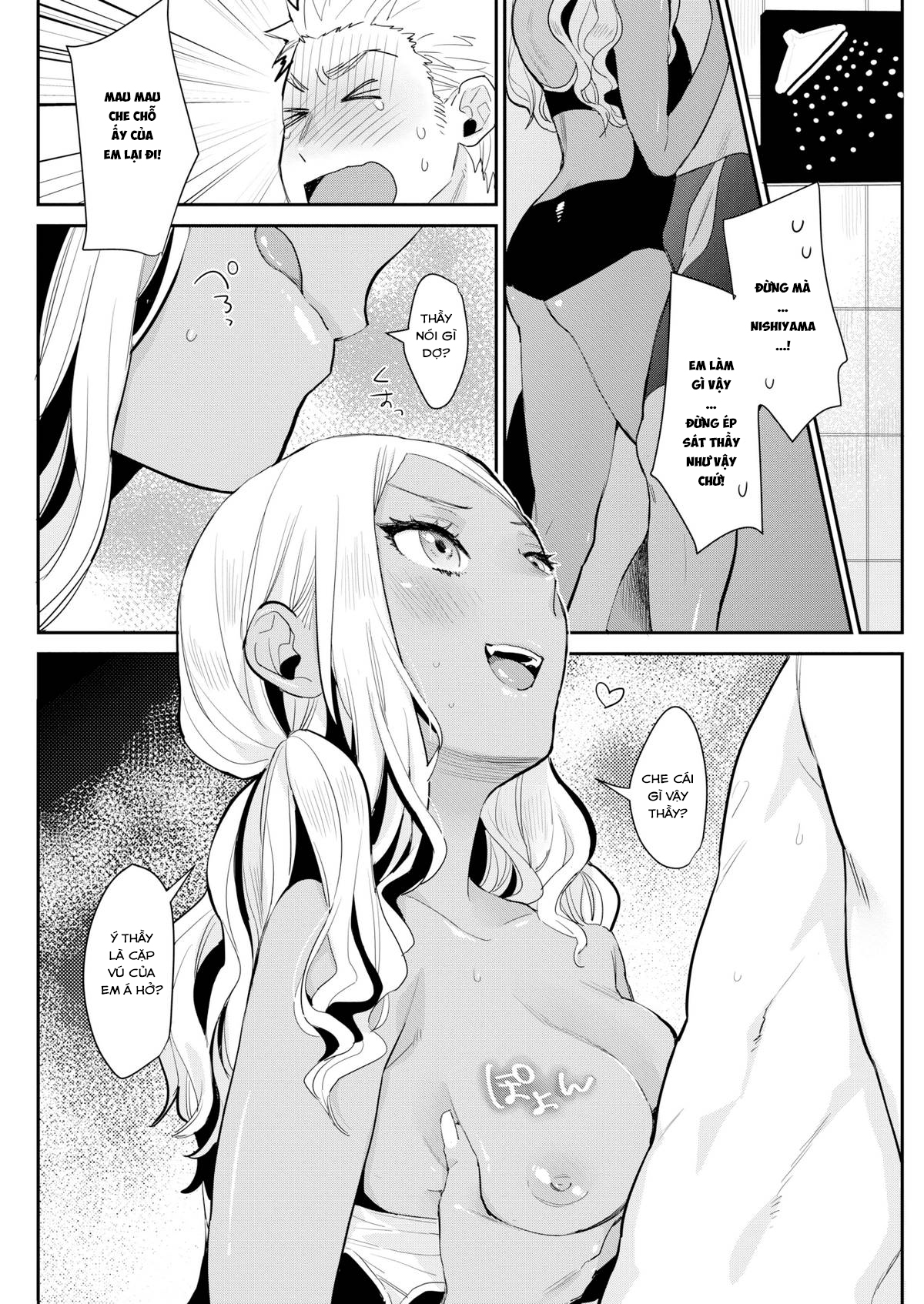 Đọc truyện hentai Chiến tranh vì một con cặc - Oneshot