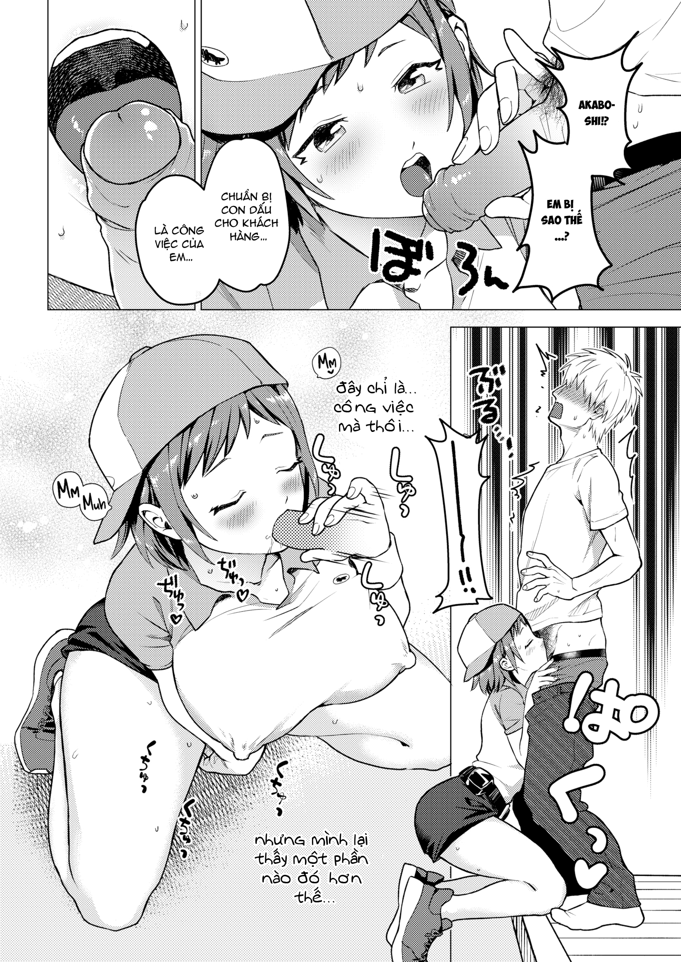 Đọc truyện hentai Gimme Your Stamp! - Oneshot