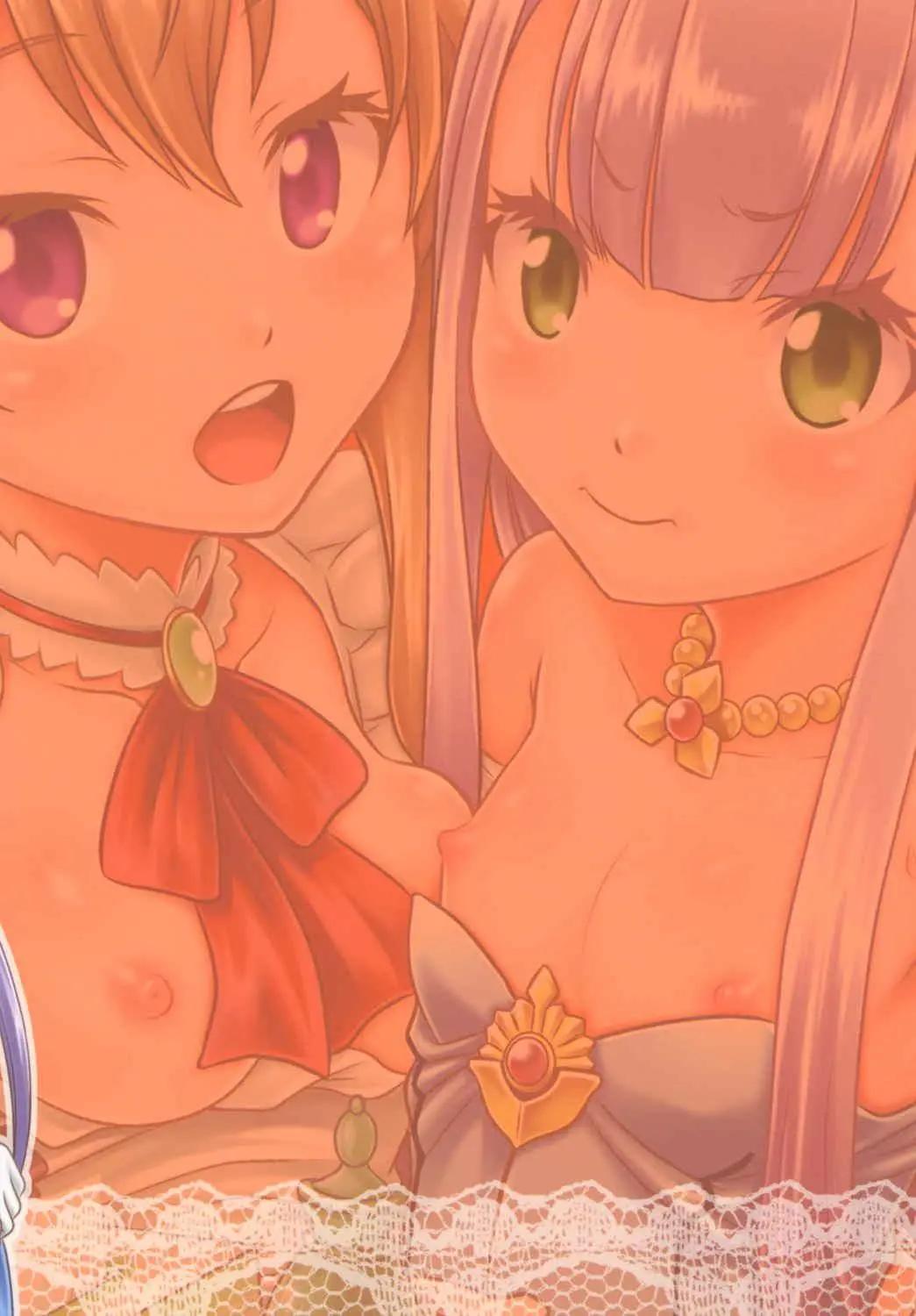 Đọc truyện hentai Tấn công Pet - Oneshot nứng