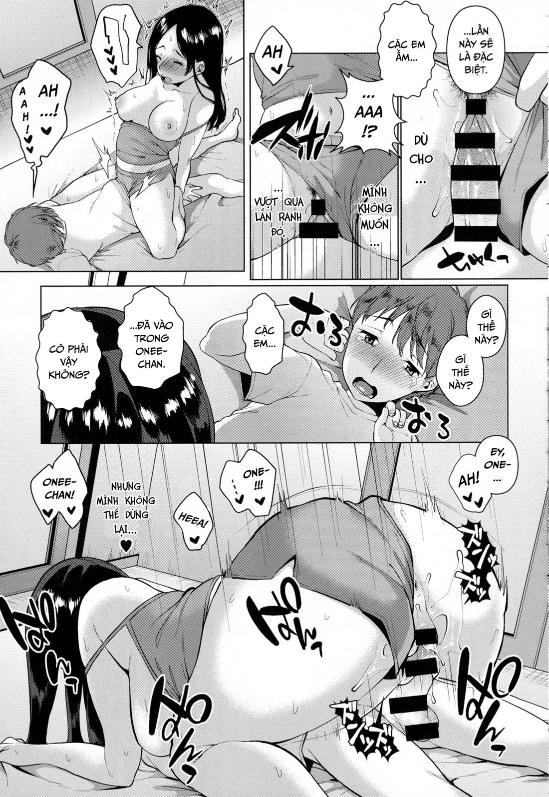 Đọc truyện hentai Yarazu no Ame wa Totsuzen ni - Oneshot