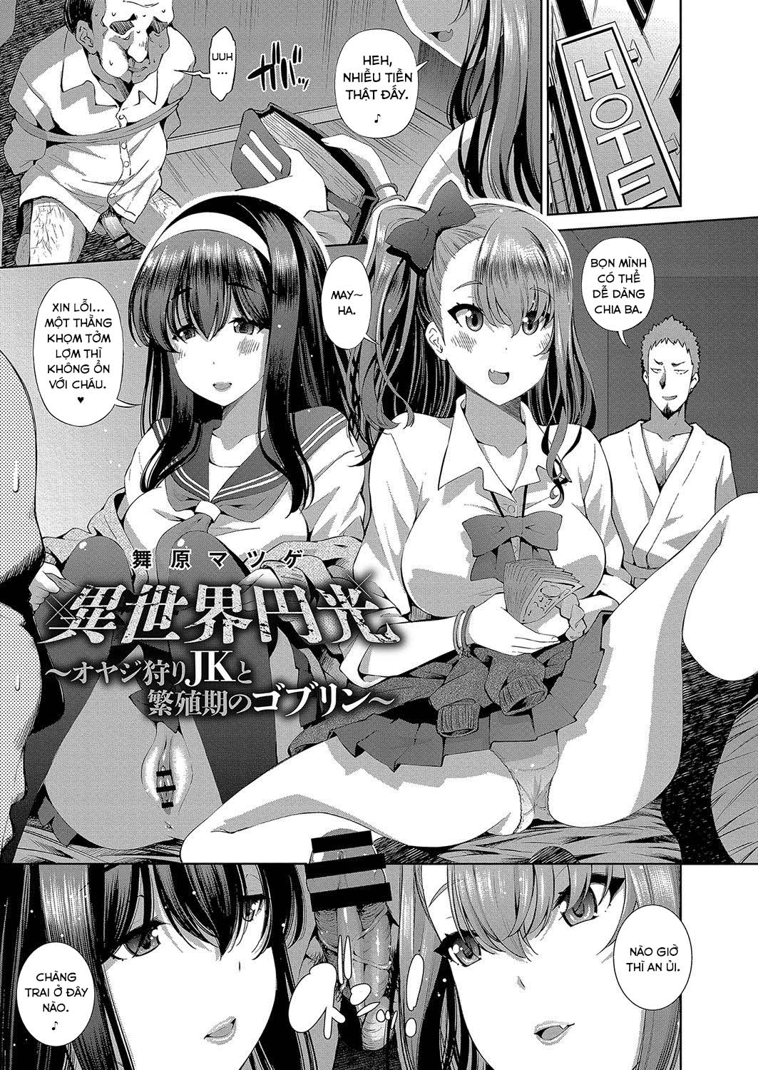 Đọc truyện hentai Hai gái làng chơi được triệu hồi để hiến tế cho bọn Goblin - Oneshot