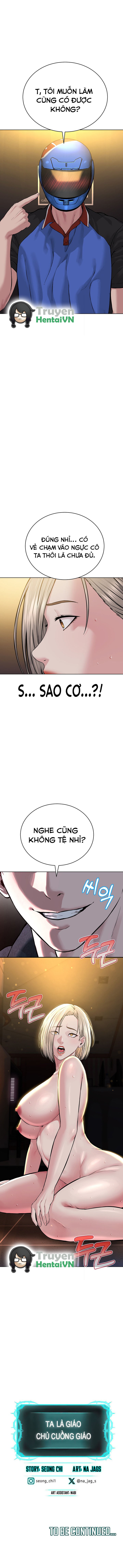 Đọc truyện hentai Ta là giáo chủ cuồng giáo - chap 19
