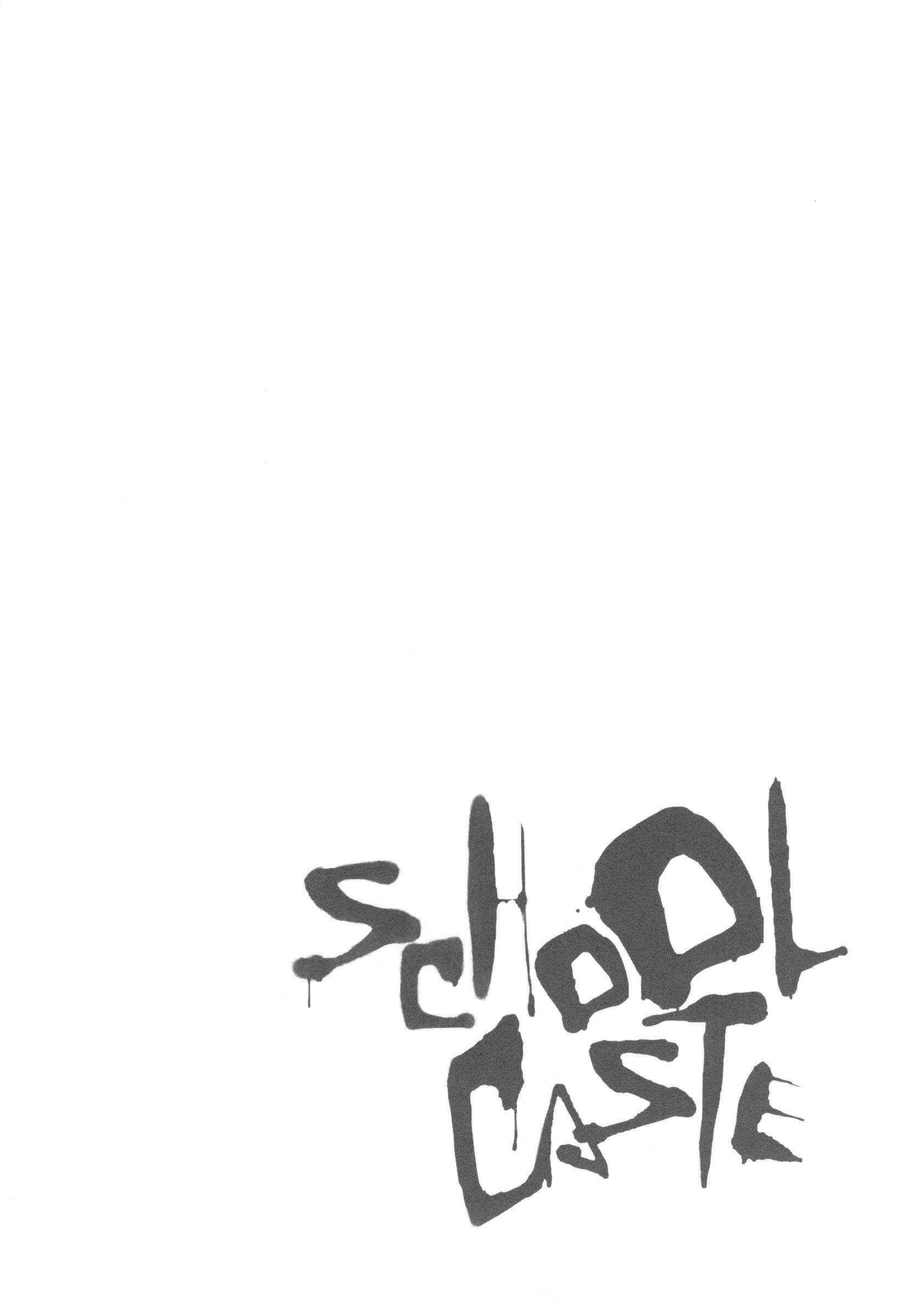 Đọc truyện hentai Hôm nay tôi cô đơn quớ - Á hự