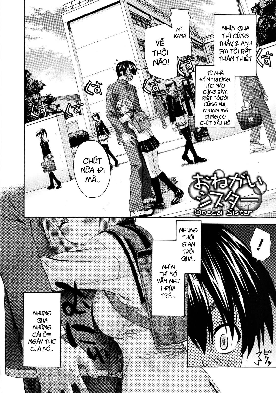 Đọc truyện hentai Imoten - Chap 1