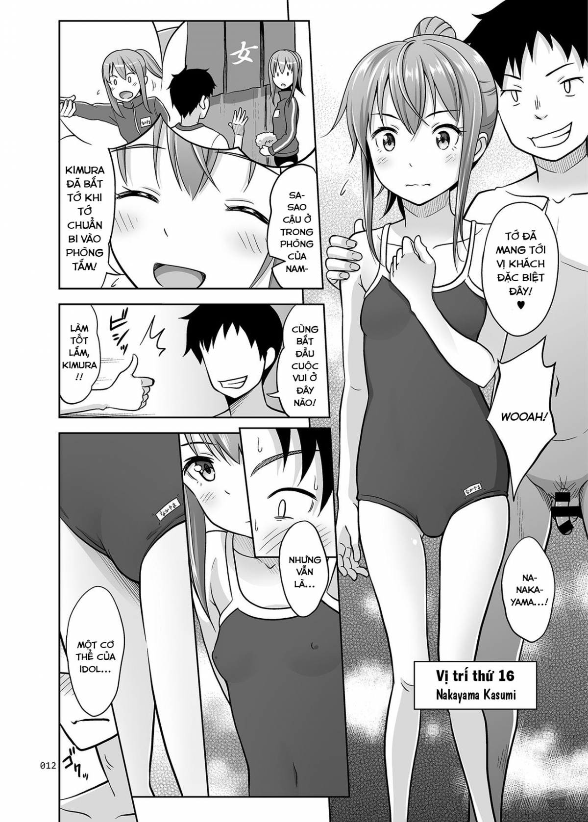 Đọc truyện hentai Ikumonogakari Deluxe Ban - Chapter 2: Buổi ngoại khóa tại suối nước nóng