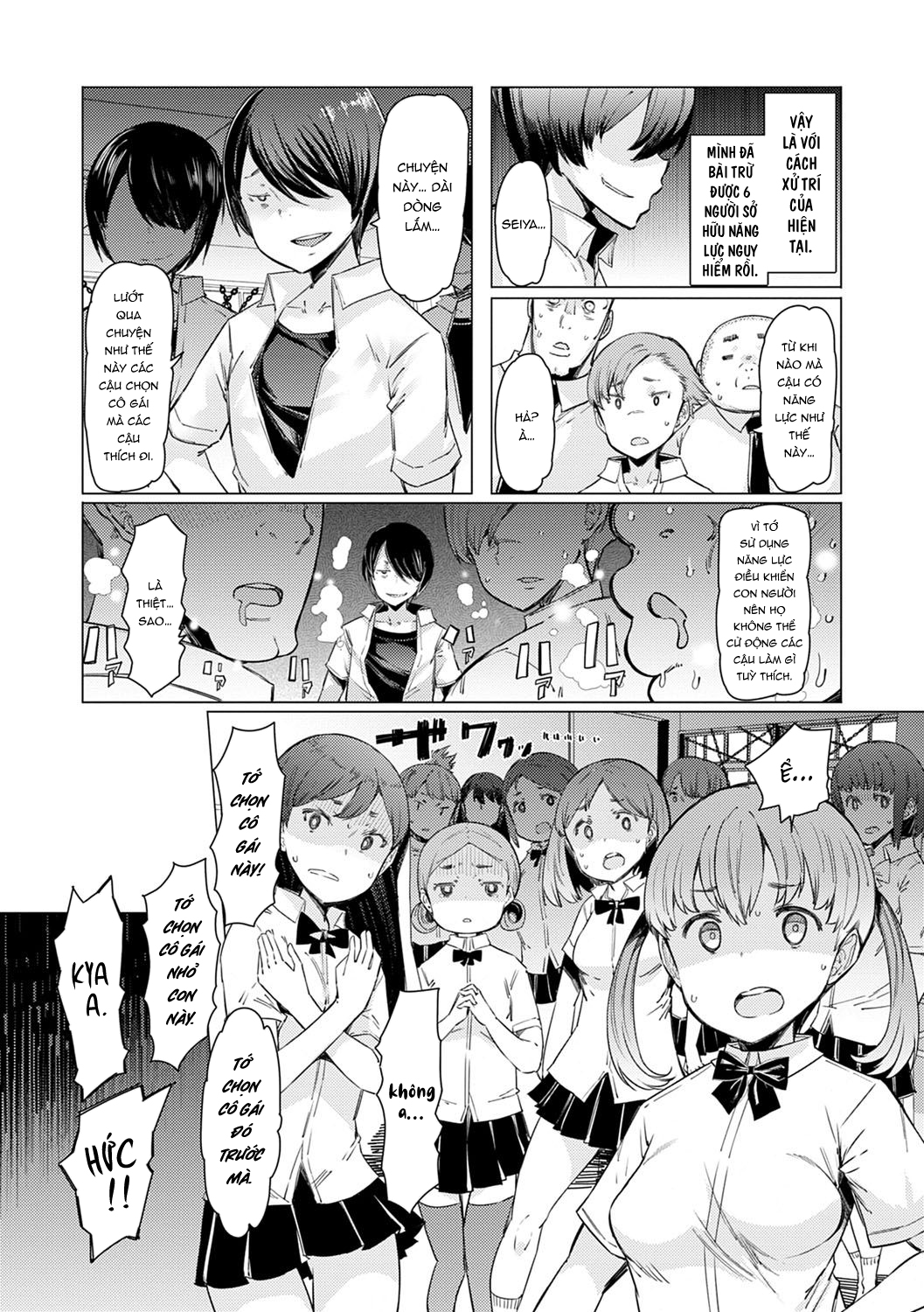 Đọc truyện hentai Cuộc Đảo Chính Tại Học Viện Năng Lực - Chap 4: Bước 3