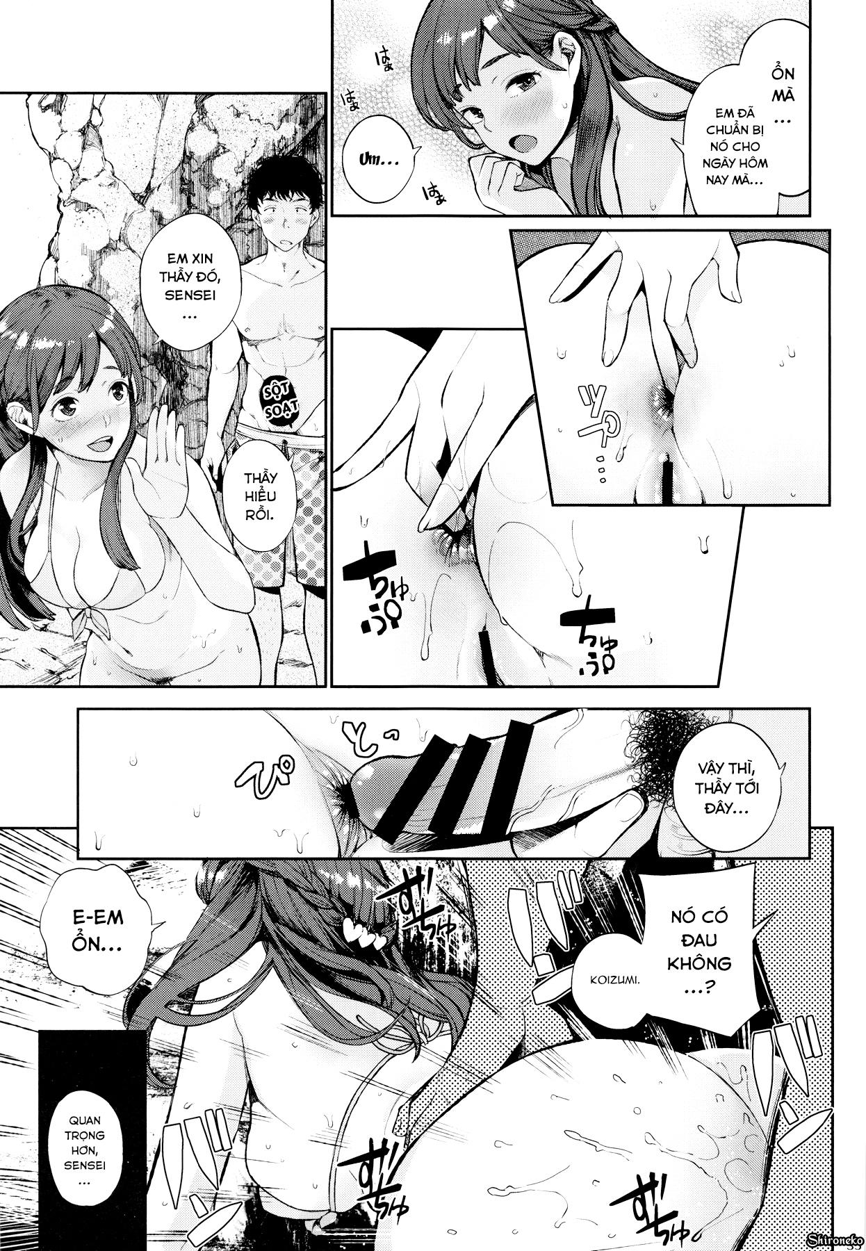 Đọc truyện hentai Oya ni Naisho no Iedex - The Series - Chap 3.5