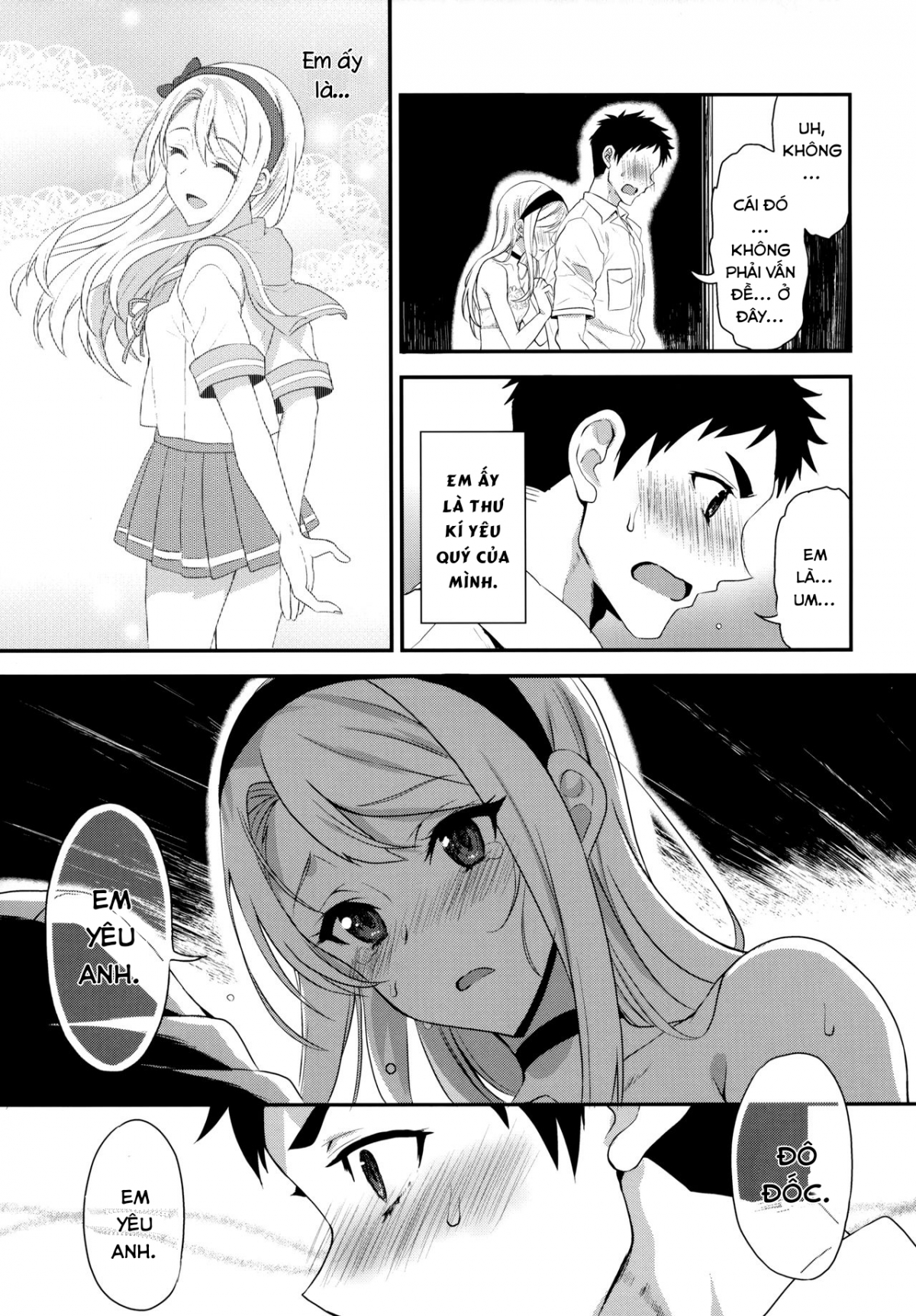 Đọc truyện hentai Sagiri với cơn mưa ngọt ngào. - Oneshot