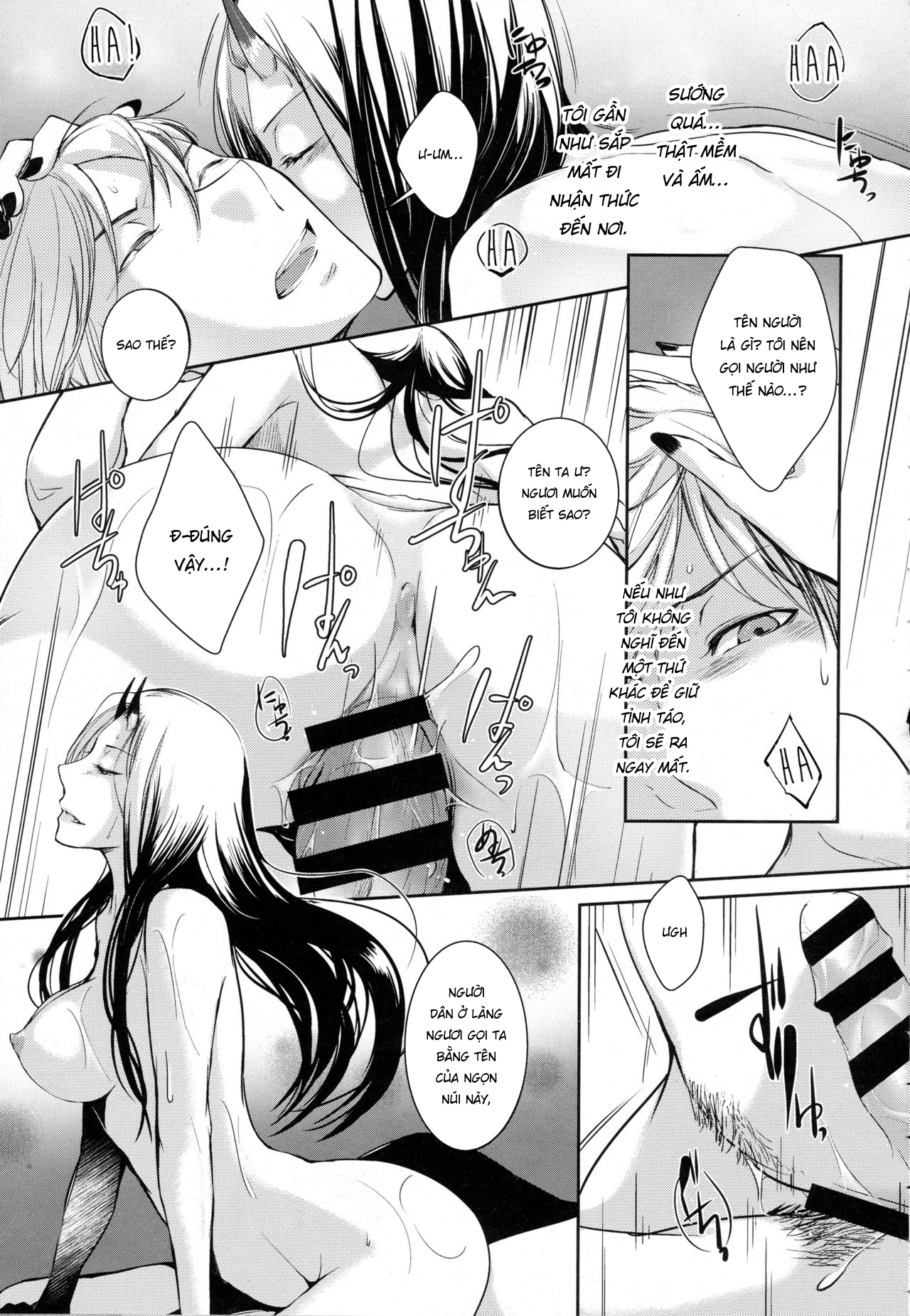 Đọc truyện hentai Ký Ức Của Vật Tế Thần - Chap 1