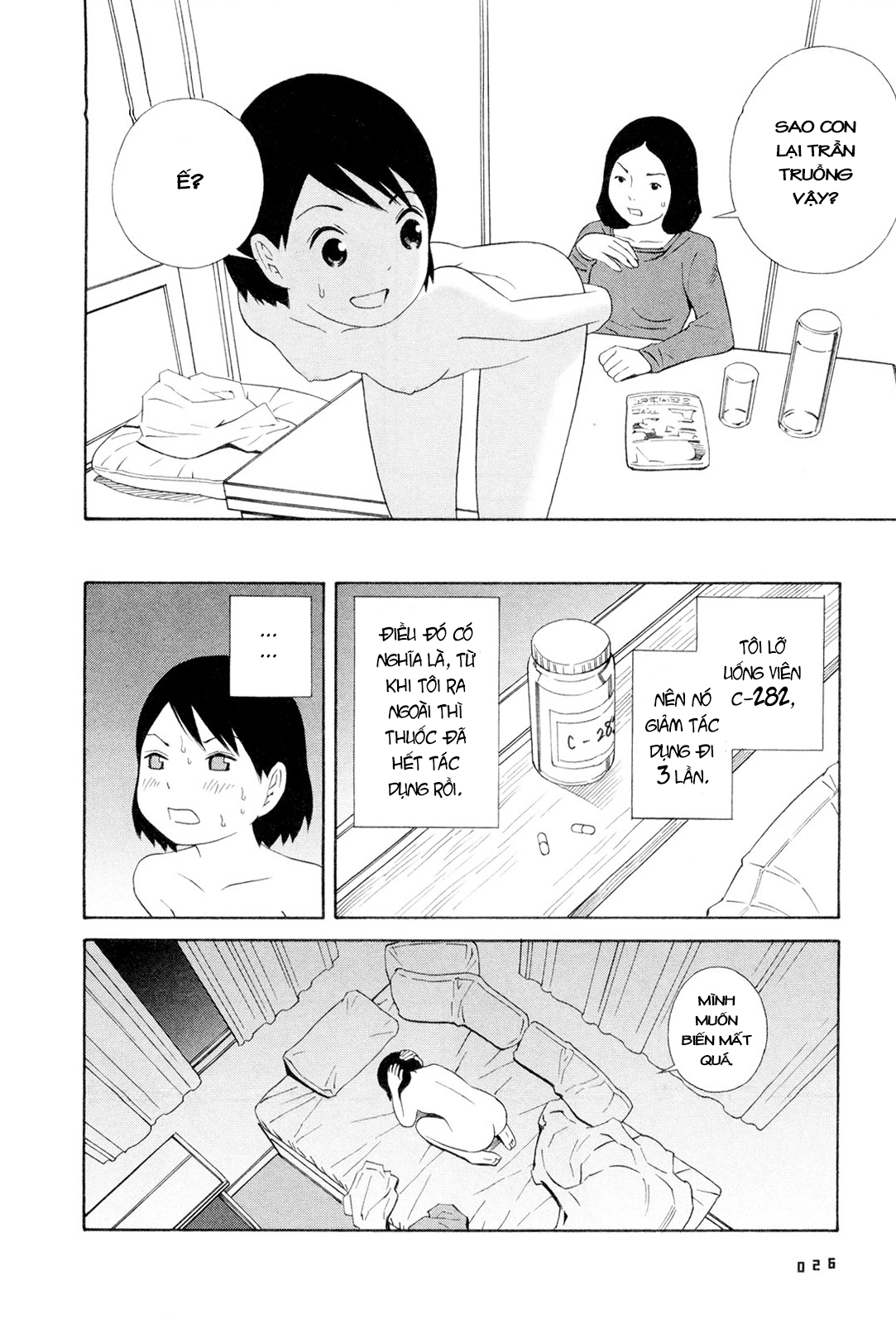 Đọc truyện hentai Henna Nee-san - Chương 2