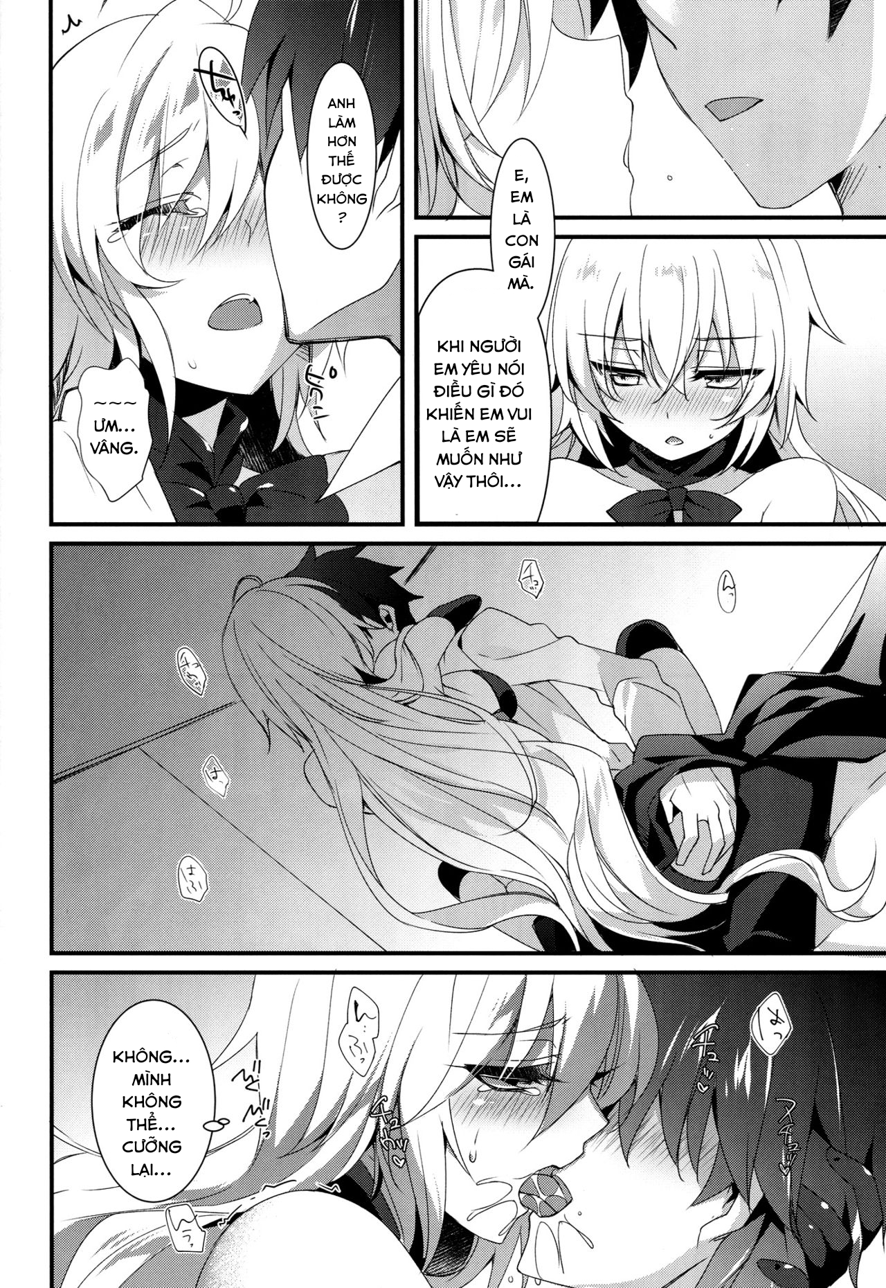 Đọc truyện hentai Otome no Kiroku Utakata no Yume - Chronique de la Pucelle - Oneshot