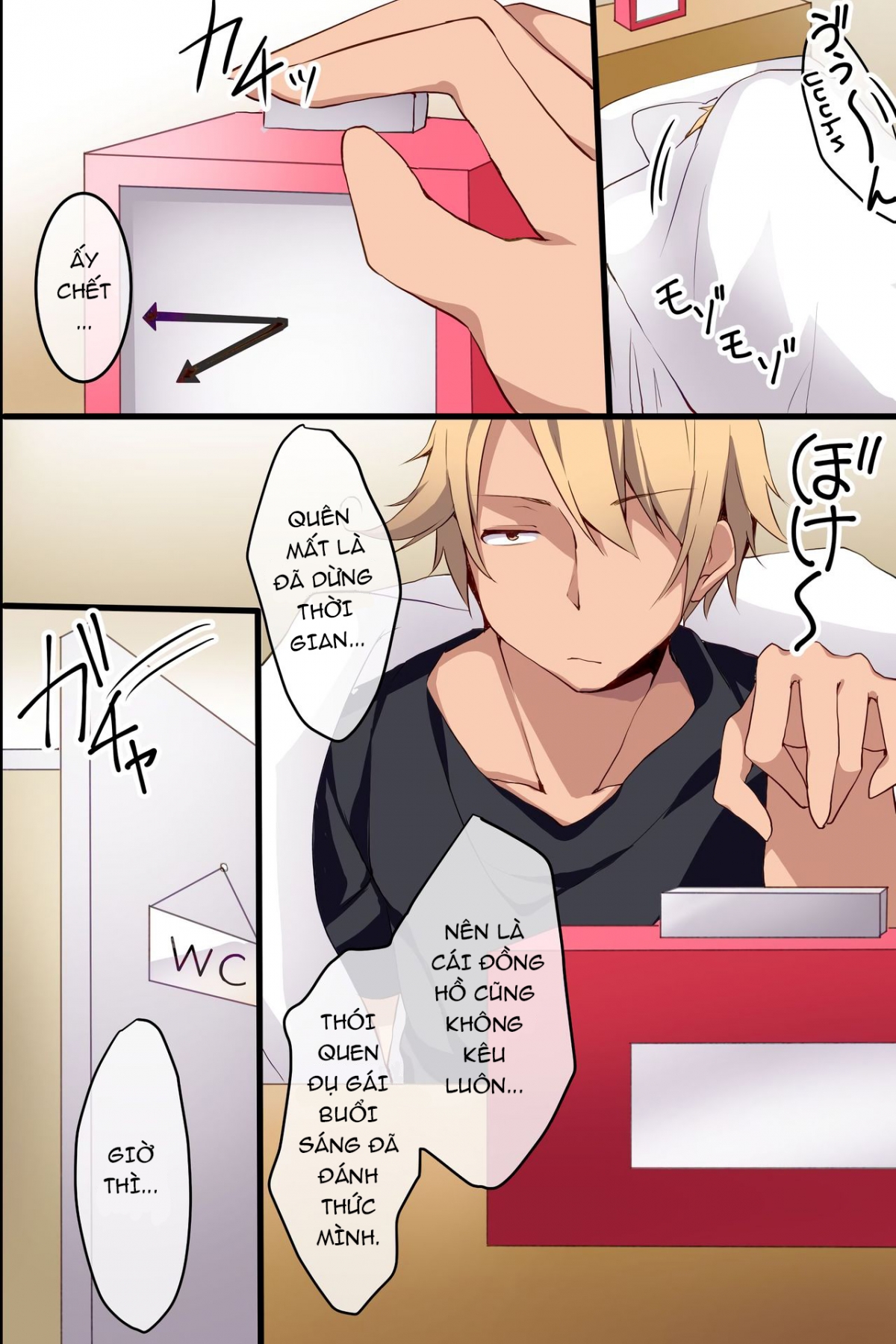 Đọc truyện hentai Bộ sưu tập figure - Chap 1