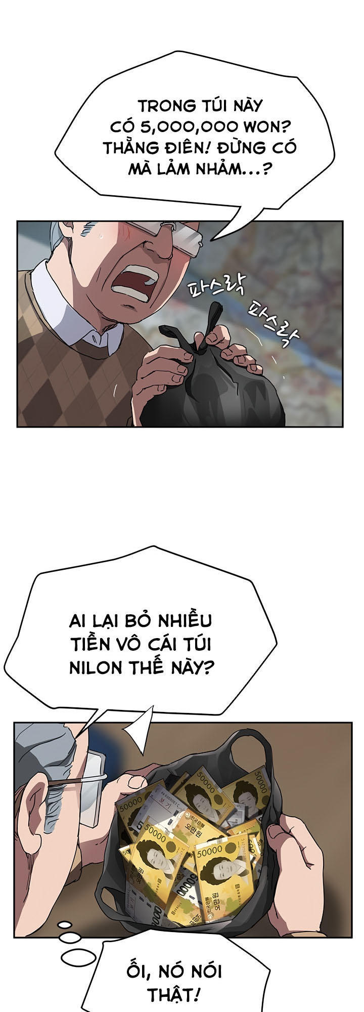 Đọc truyện hentai Mẹ Kế - Chap 41