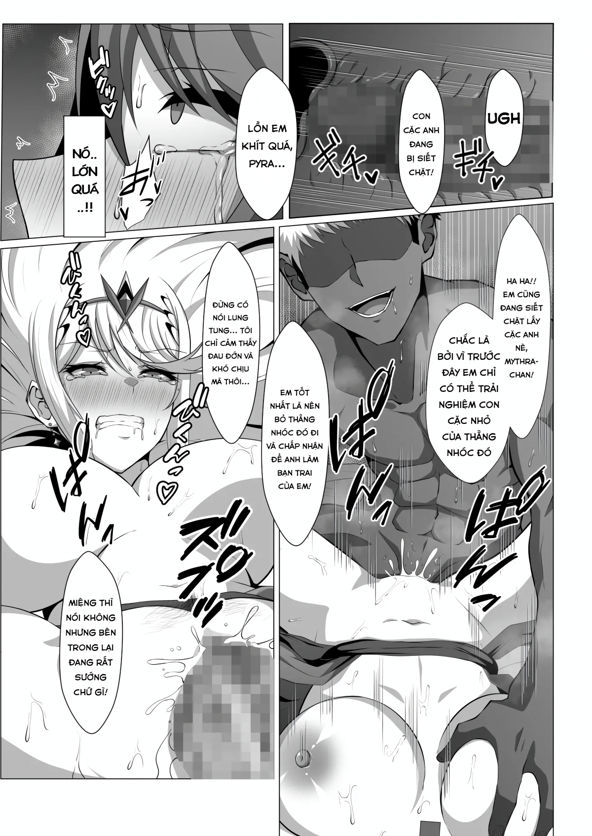 Đọc truyện hentai Cặp bạn thân bị theo dõi - Oneshot