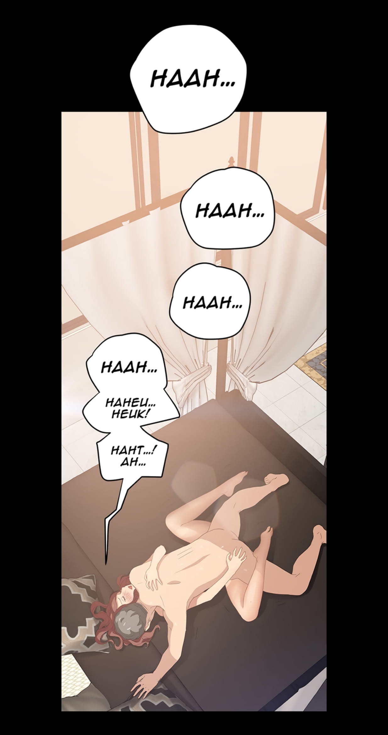 Đọc truyện hentai Mẹ Kế - Chap 23