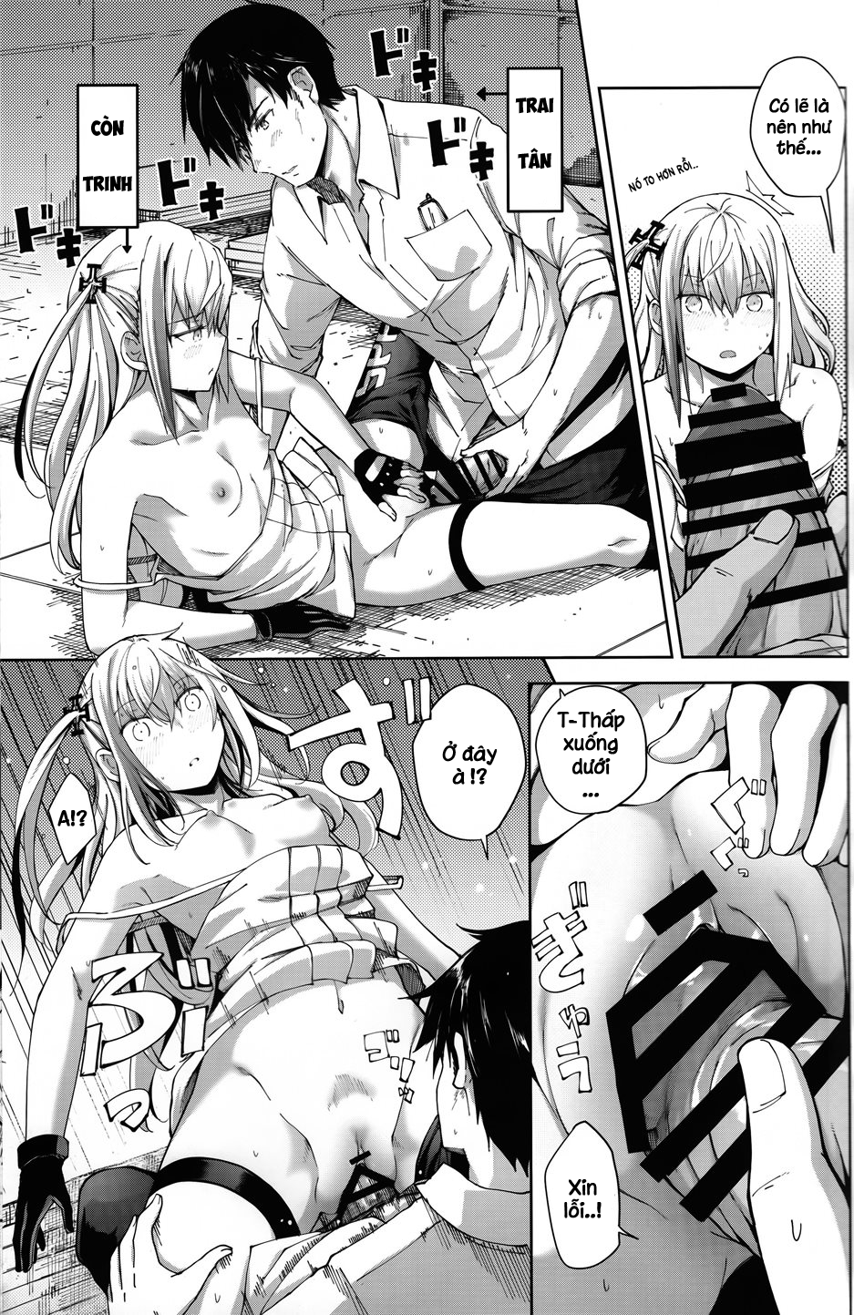 Đọc truyện hentai Mùa hè, cảm giác như khinh khí cầu 2 - Oneshot