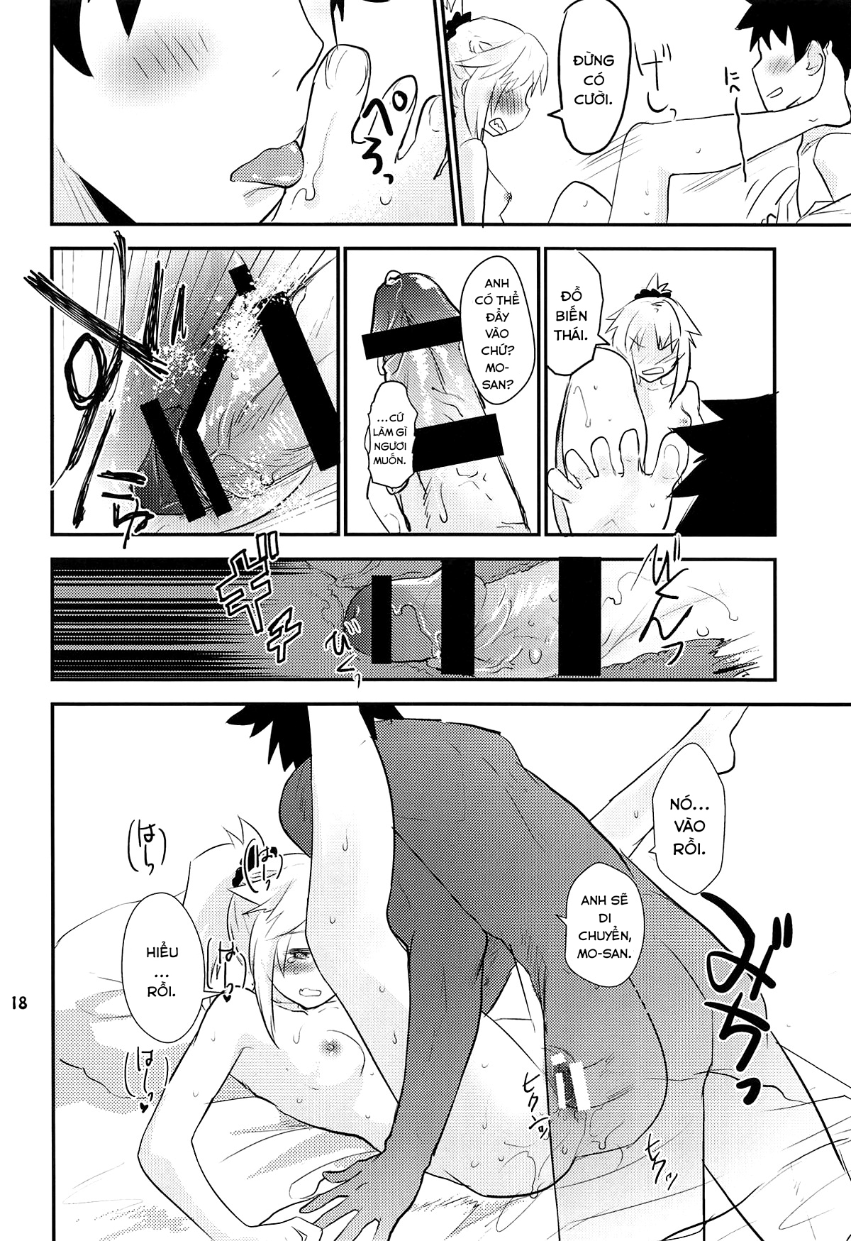 Đọc truyện hentai Giấc mơ. - Oneshot