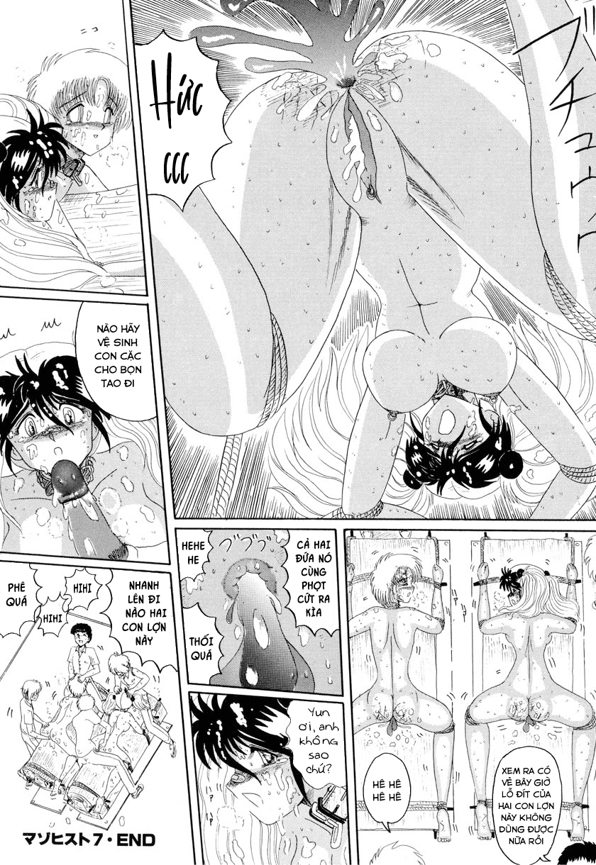 Đọc truyện hentai Kẻ bạo dâm - Chap 7