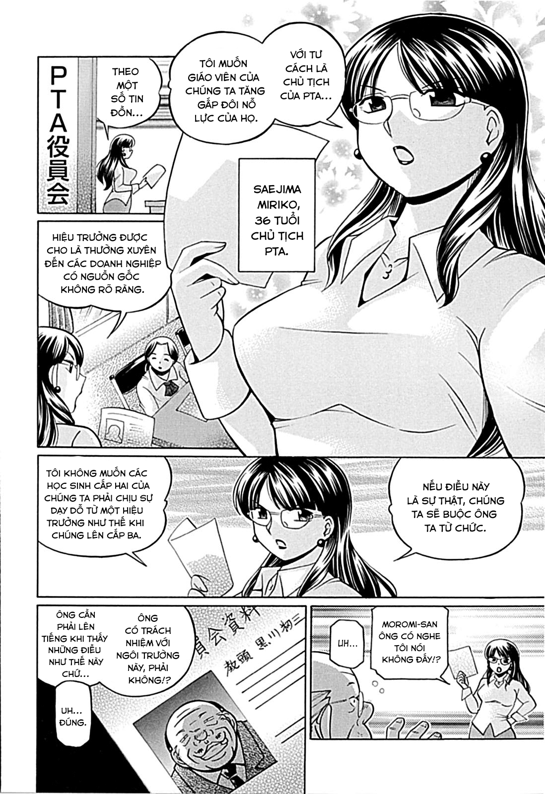 Đọc truyện hentai Female Teacher Kyouko - Chap7