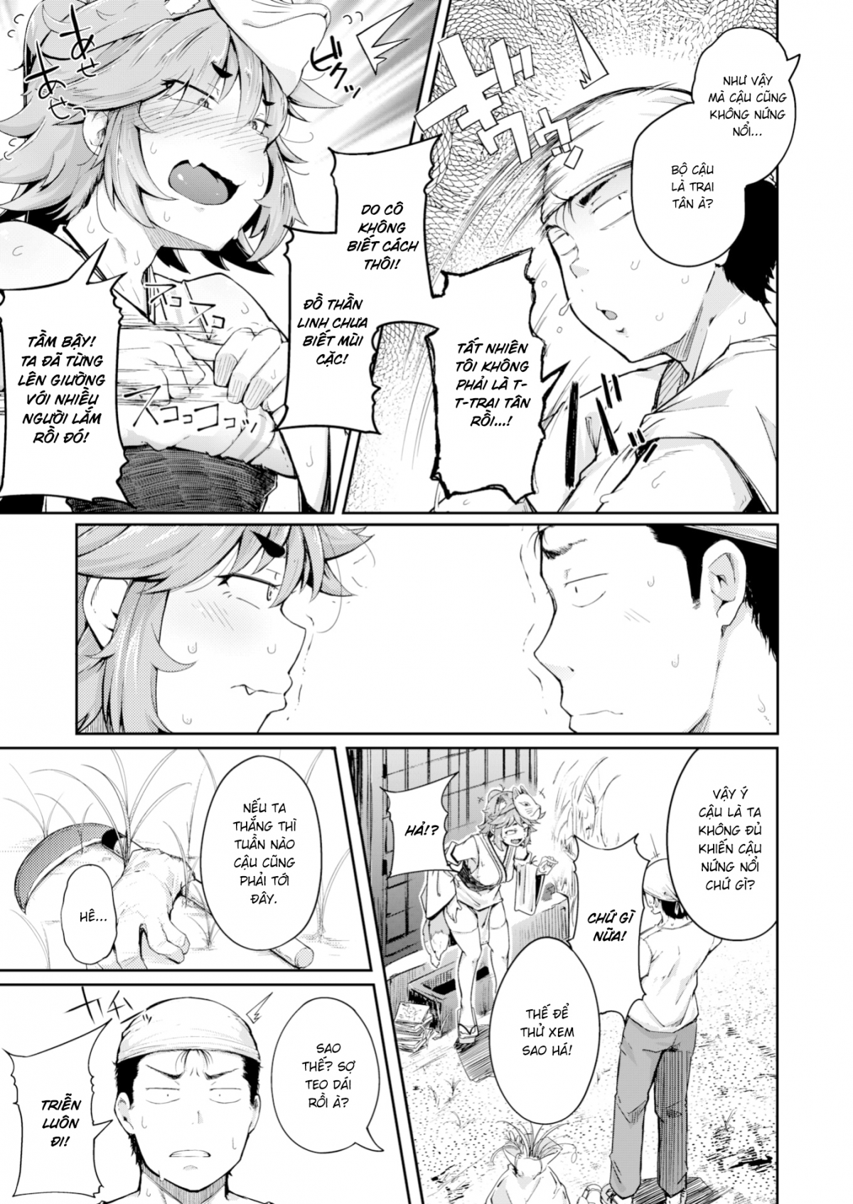 Đọc truyện hentai Cáo Thần Inari - Oneshot