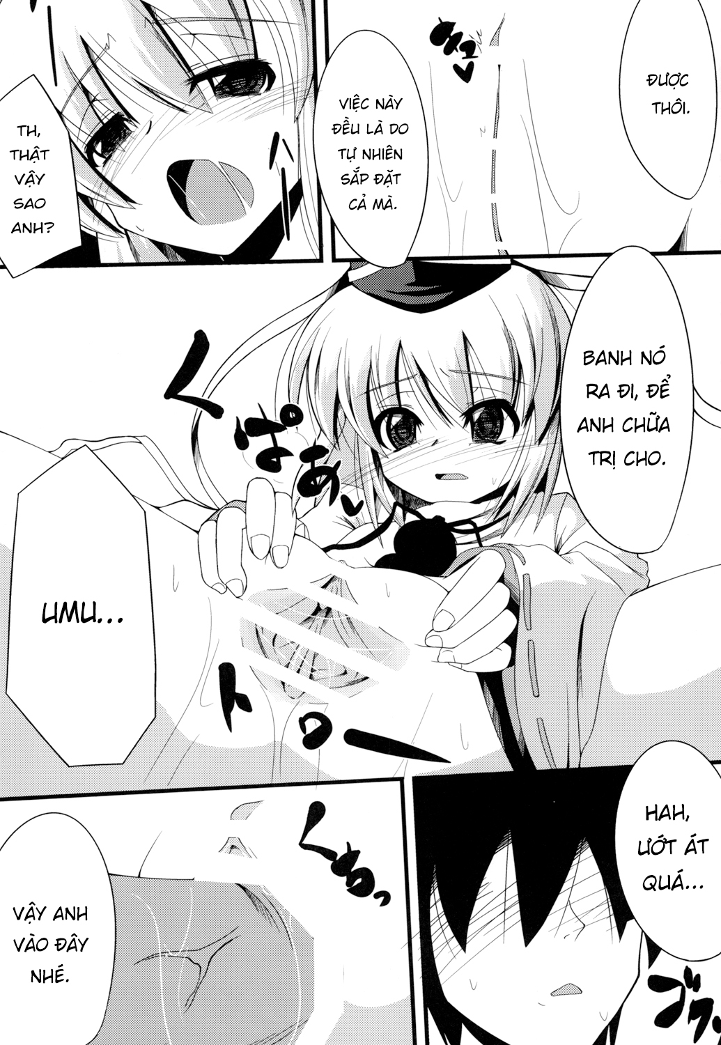 Đọc truyện hentai Oshiete Futo-chan (Touhou Project) - Oneshot