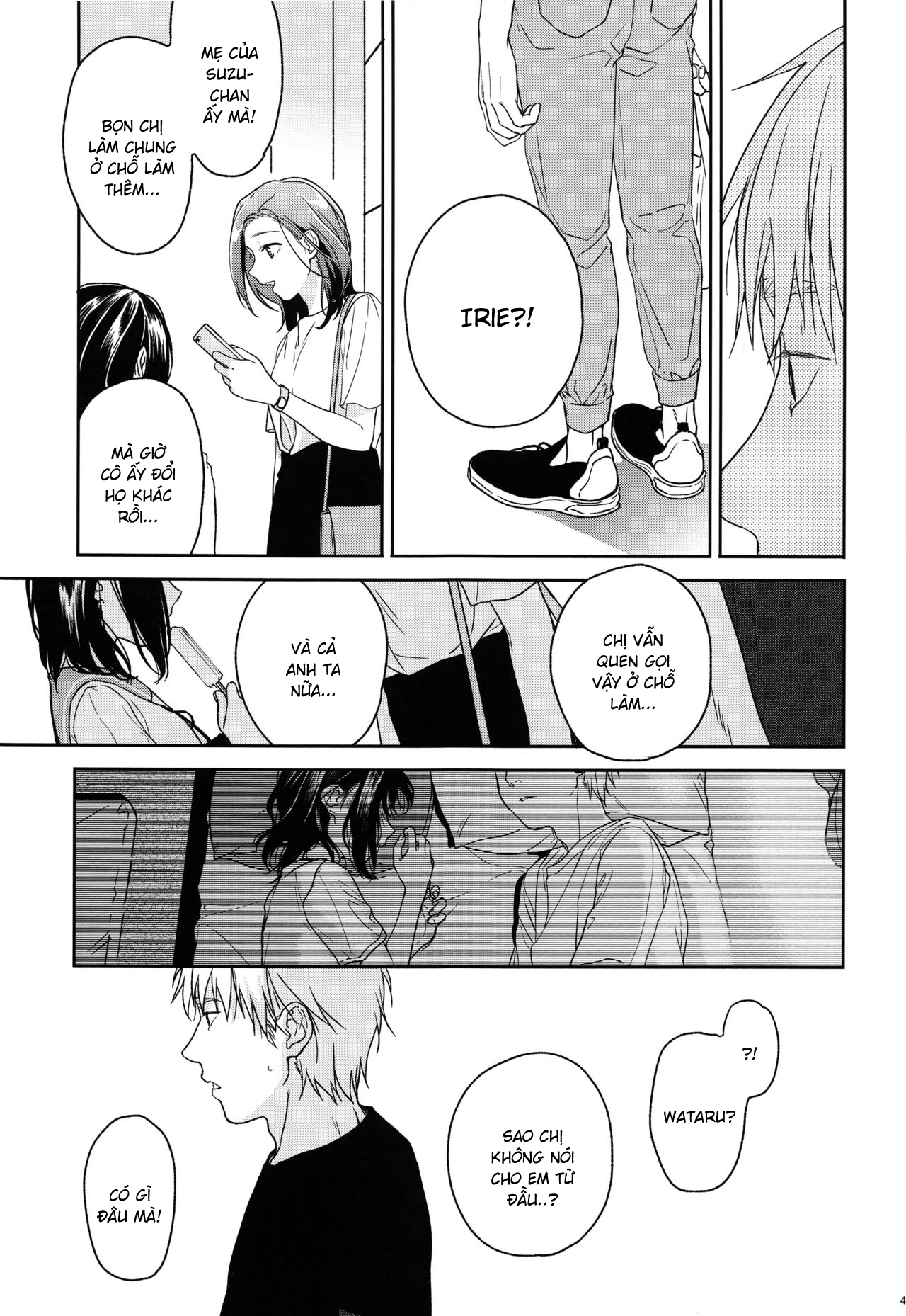 Đọc truyện hentai Yukari - Ch.01