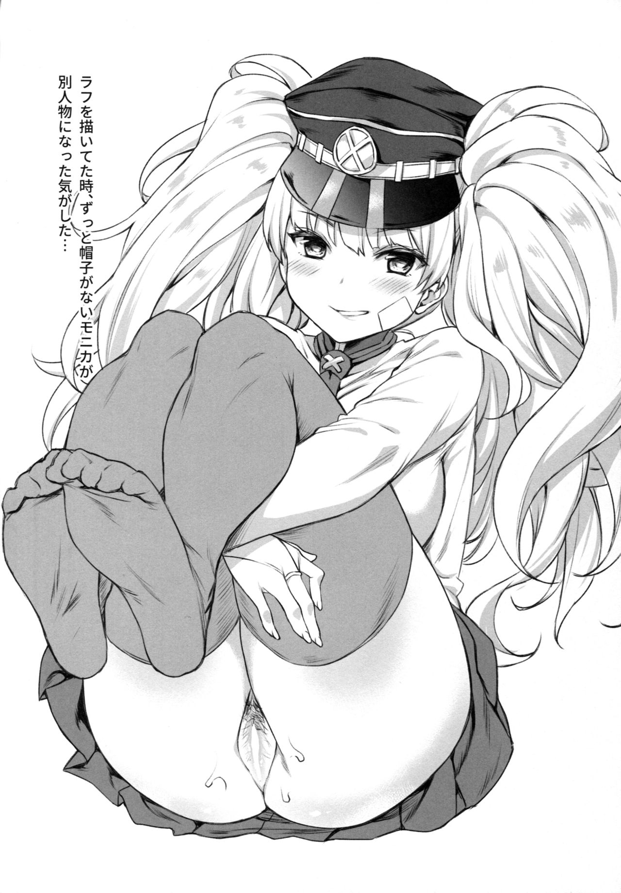 Đọc truyện hentai Motomoto Shinkan no Hazu datta ga Otona no Jijou de Omakebon ni Narimashita. - Oneshot