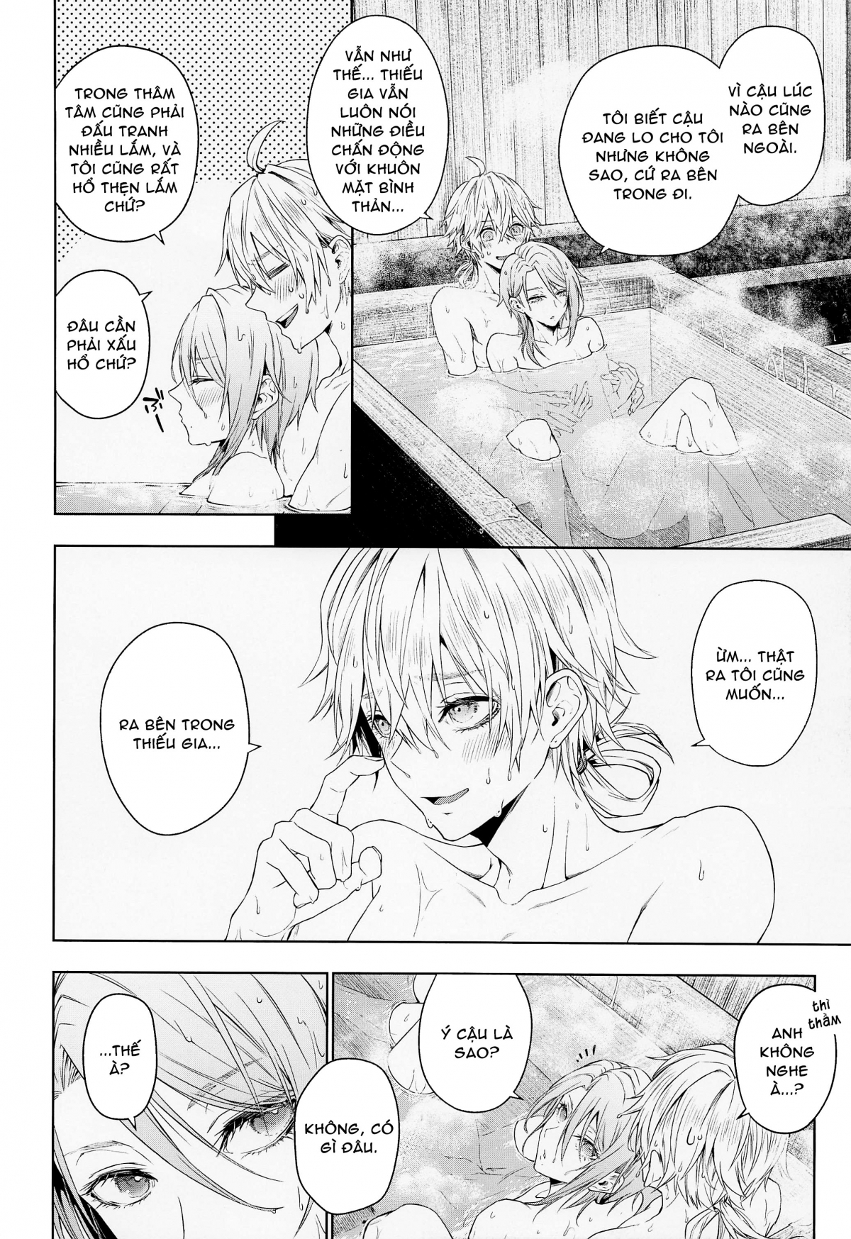 Đọc truyện hentai Hoa trà của tôi - BỐ NHỊN MÀY LÂU LẮM RỒI ĐẤY NHÁ