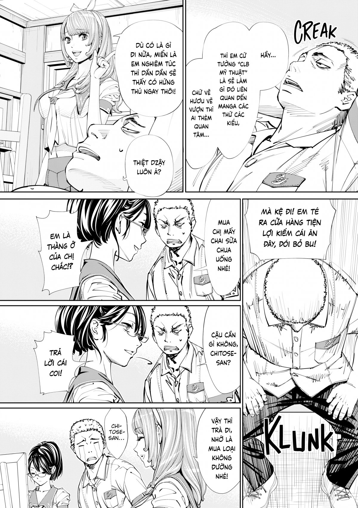 Đọc truyện hentai Chitose - Chap 1