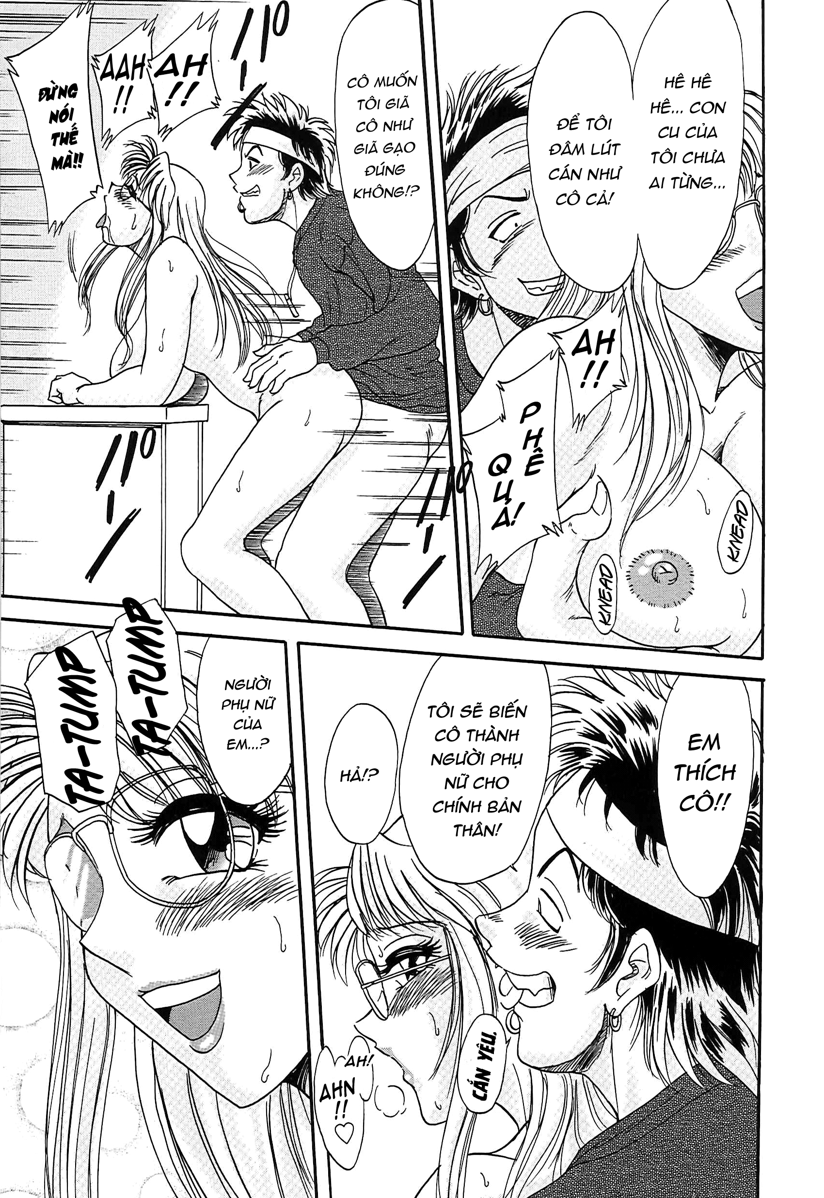 Đọc truyện hentai Chou Onee San VOL 3 - Chap 3