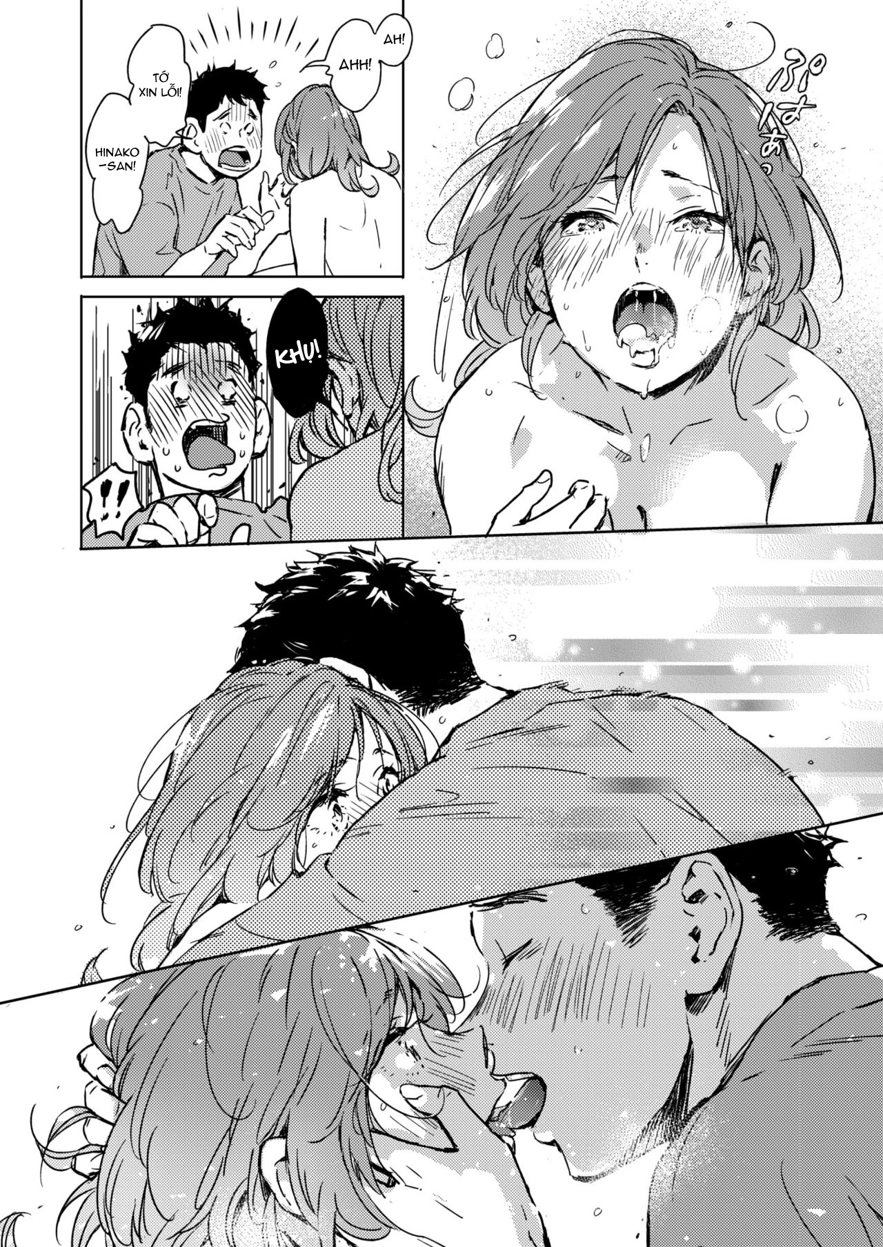 Đọc truyện hentai Pichipichi Chabuchabu Ranranran - Chap 2 - Splat, Splish-Splash and Rays