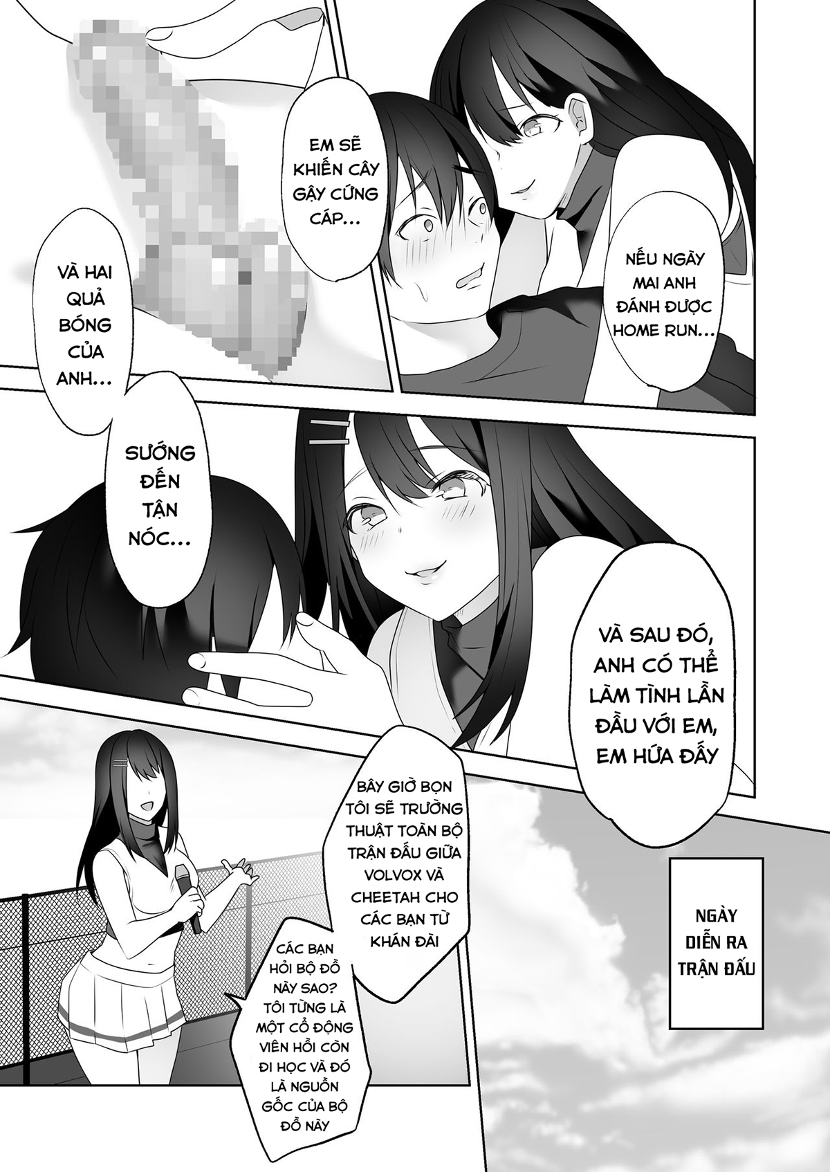 Đọc truyện hentai Rookie No Hametsu - Oneshot