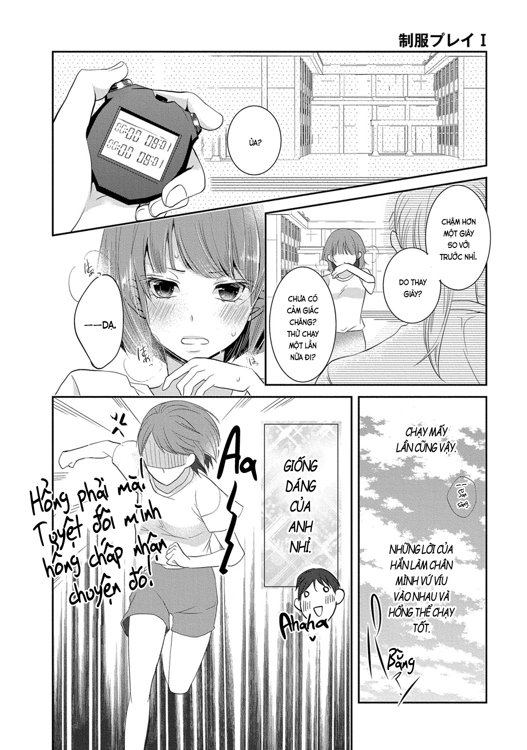 Đọc truyện hentai Trò chơi học đường - Ch. 2