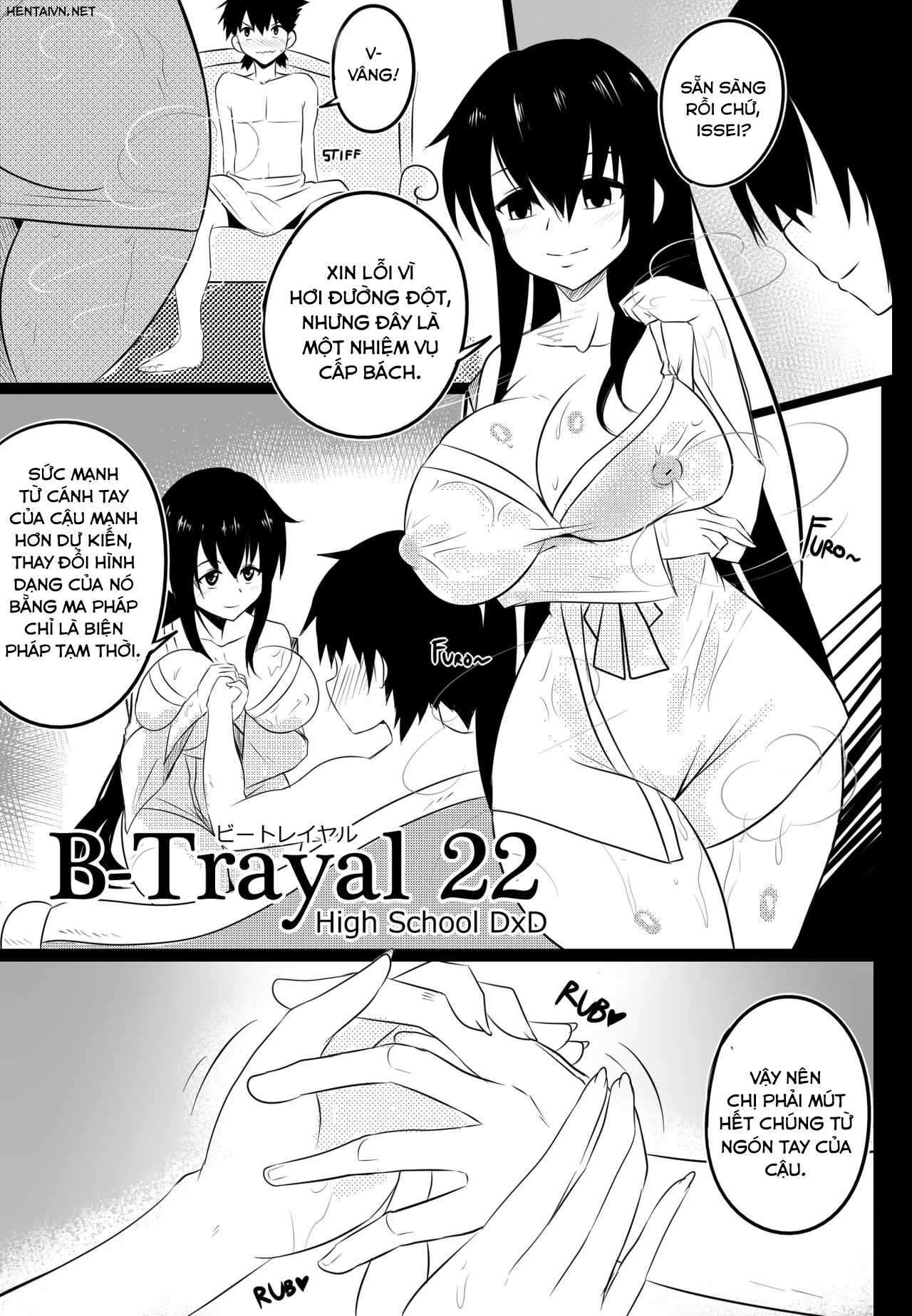 Đọc truyện hentai B-Trayal 22 - Oneshot