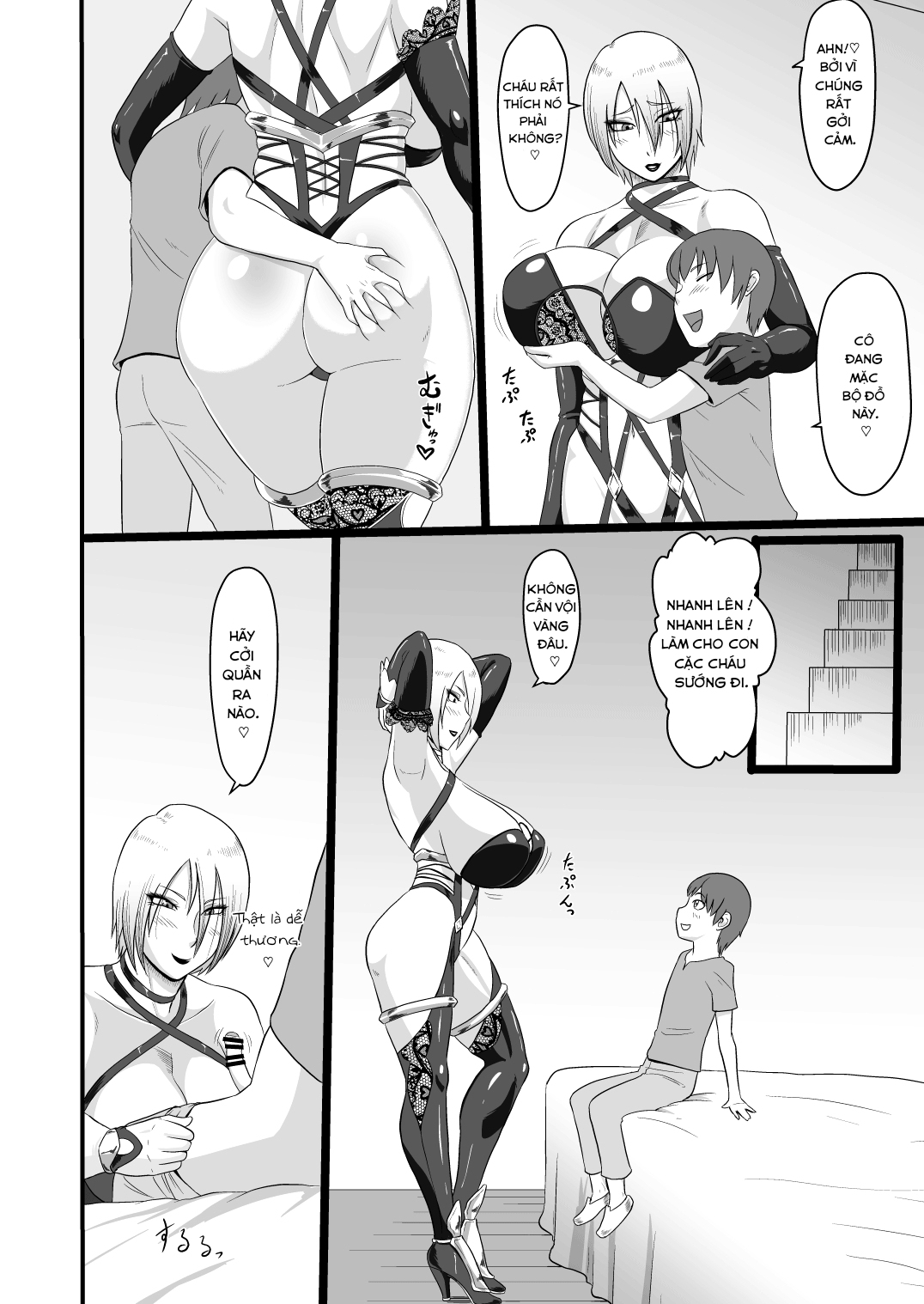 Đọc truyện hentai Kinjo no Ivy Oba-san - Oneshot