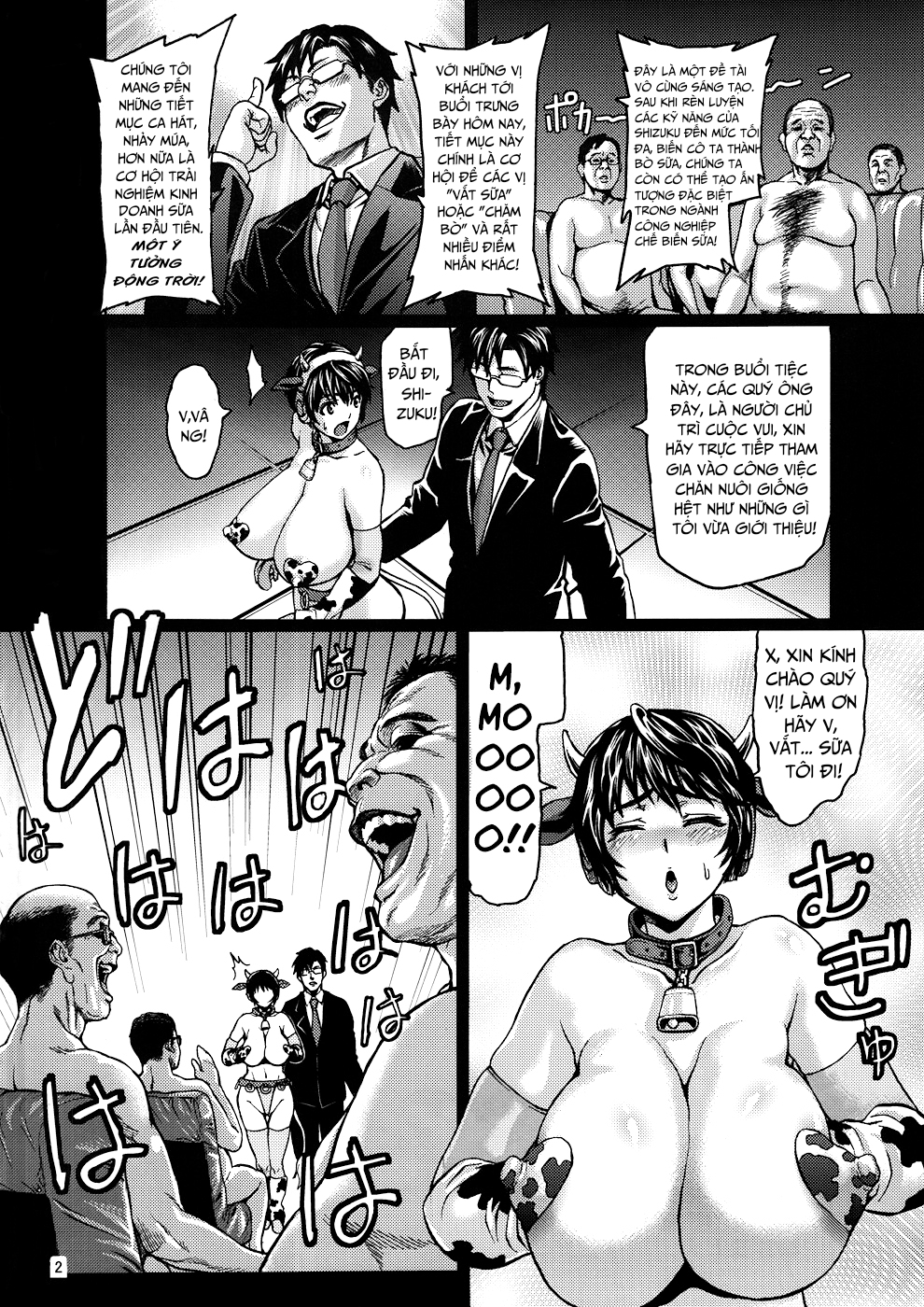 Đọc truyện hentai Gia súc Idol Shizuku Oikawa - Oneshot dank