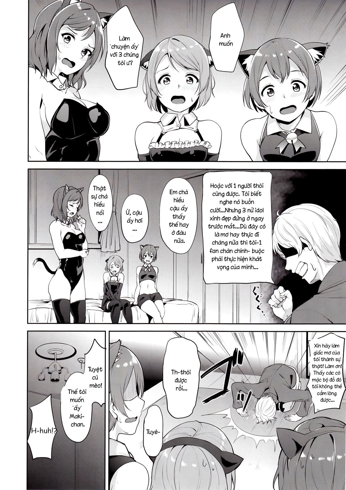 Đọc truyện hentai SECRET FAN MEETING - Oneshot