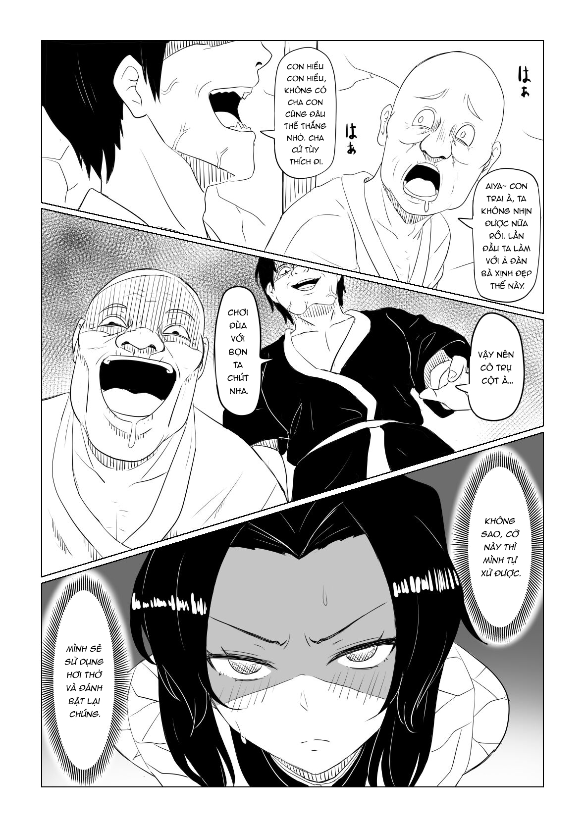 Đọc truyện hentai Trùng trụ Shinobu được sư phụ huấn luyện - Oneshot