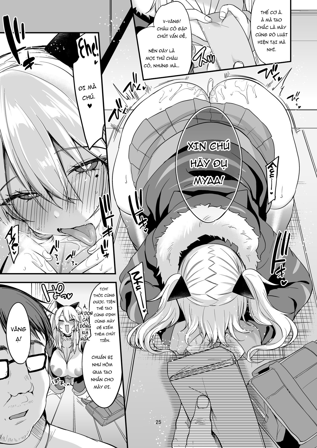 Đọc truyện hentai Một ngày của Miya-chan - cô gái có thể chịch bất cứ lúc nào - Part 2